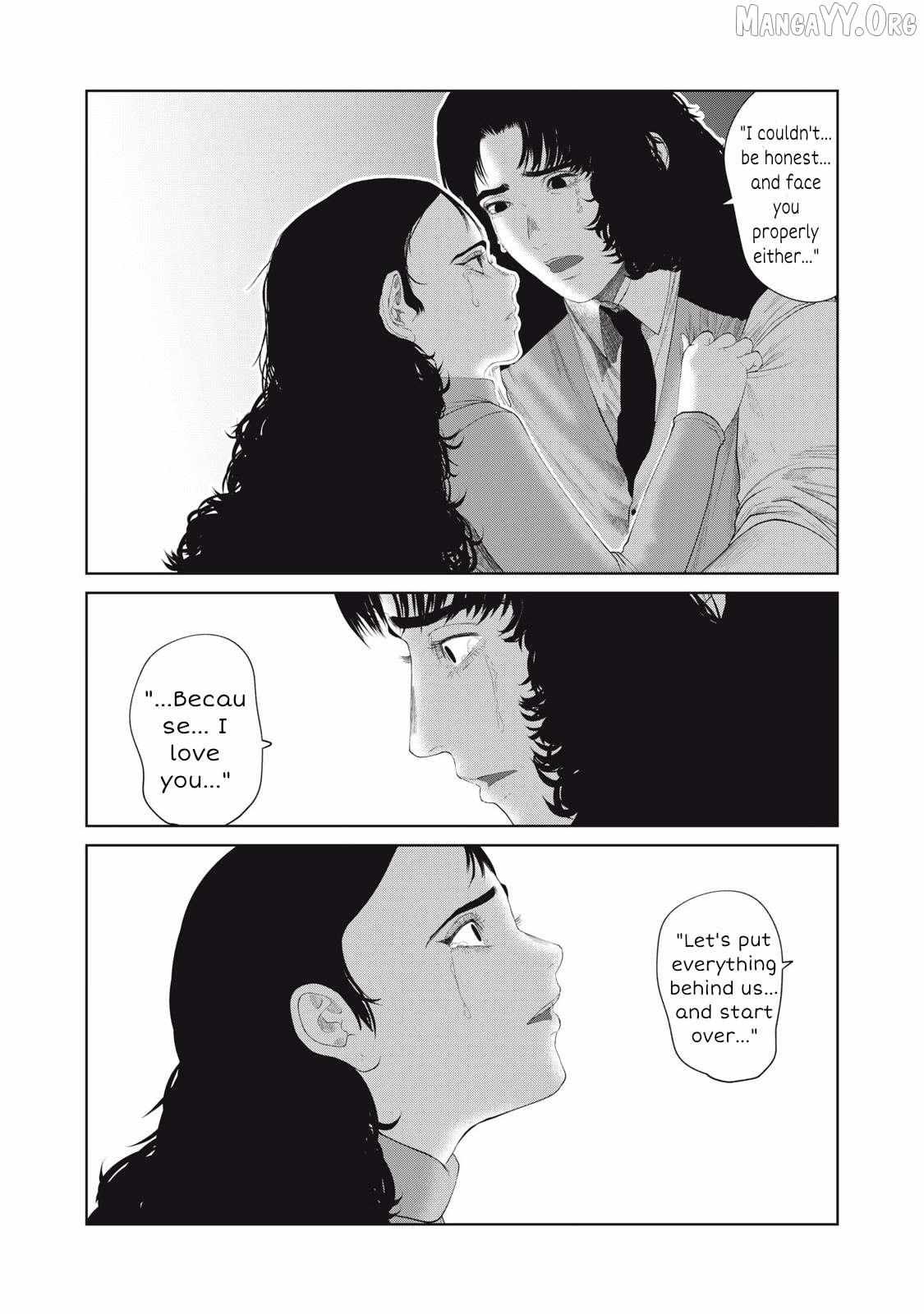 Musume no Shinshitsu Chapter 14 page 13 - 