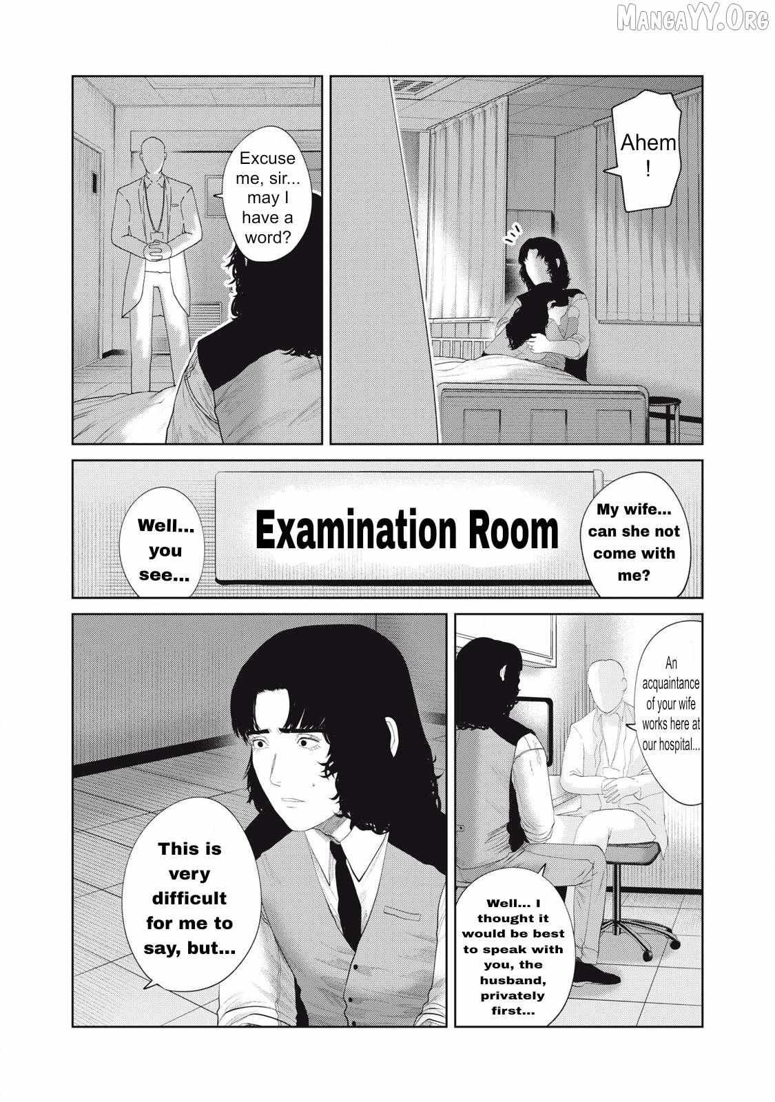 Musume no Shinshitsu Chapter 14 page 15 - 