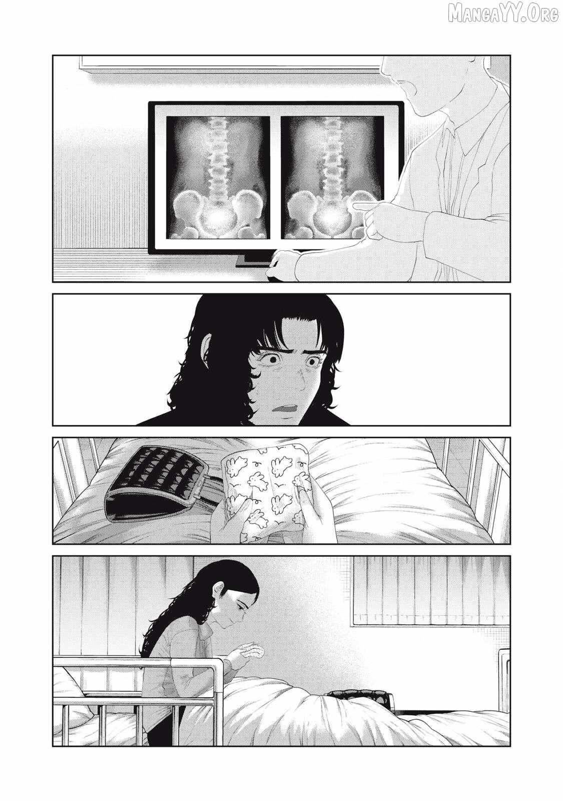 Musume no Shinshitsu Chapter 14 page 16 - 