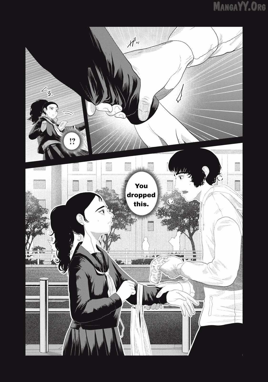 Musume no Shinshitsu Chapter 14 page 3 - 