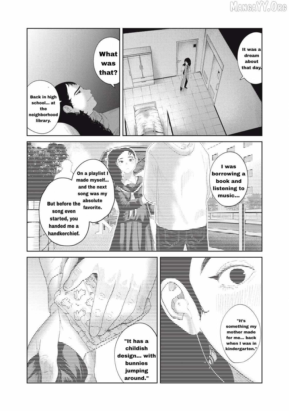 Musume no Shinshitsu Chapter 14 page 5 - 