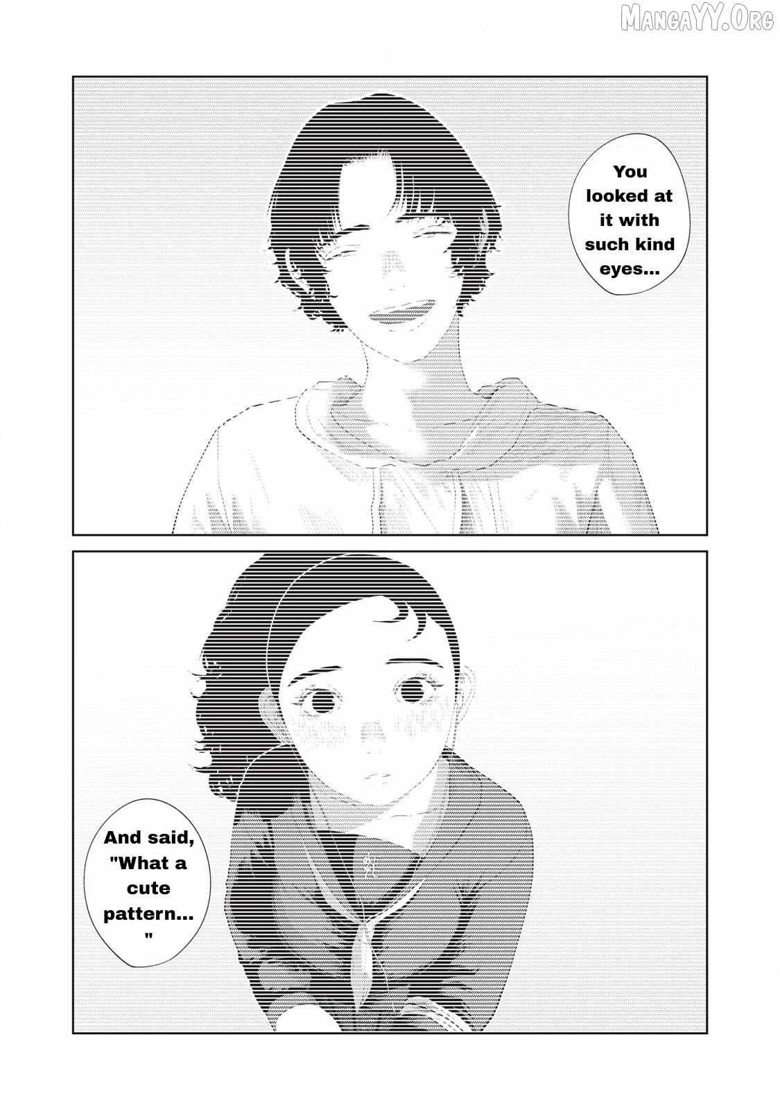 Musume no Shinshitsu Chapter 14 page 6 - 