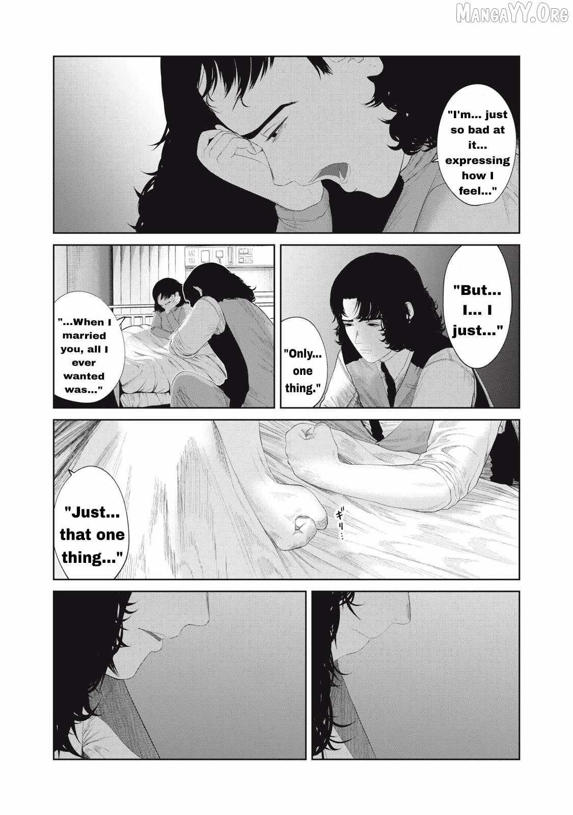 Musume no Shinshitsu Chapter 14 page 8 - 