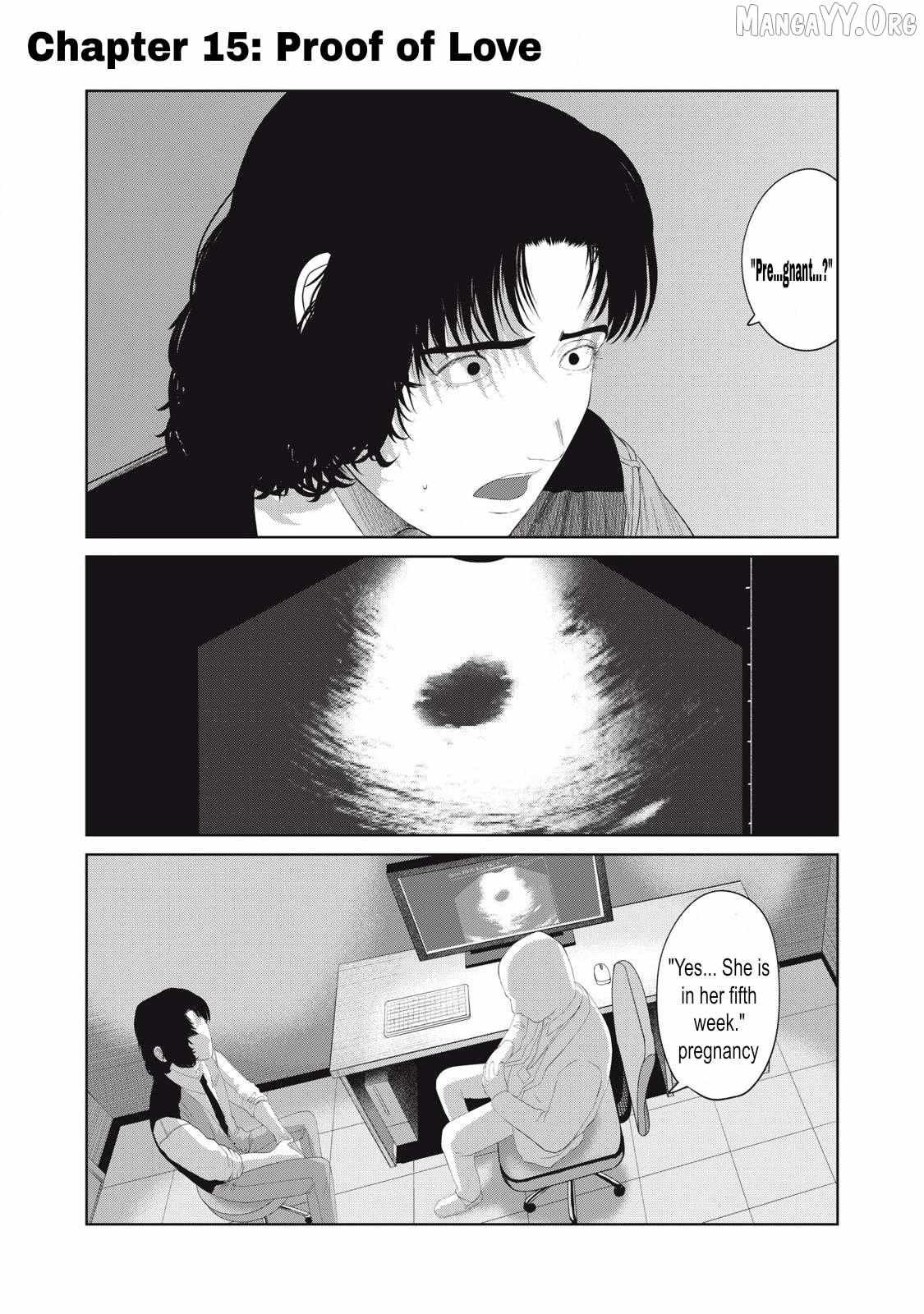 Musume no Shinshitsu Chapter 15 page 2 - 