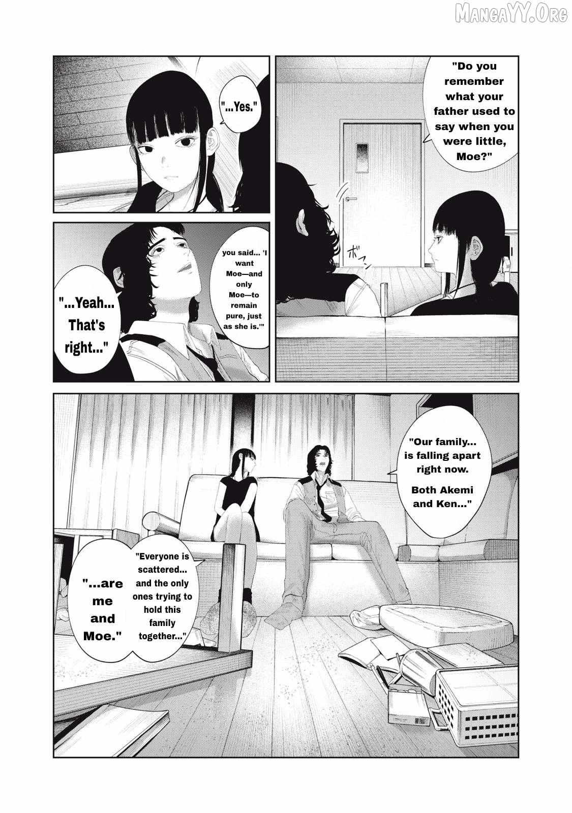 Musume no Shinshitsu Chapter 15 page 11 - 