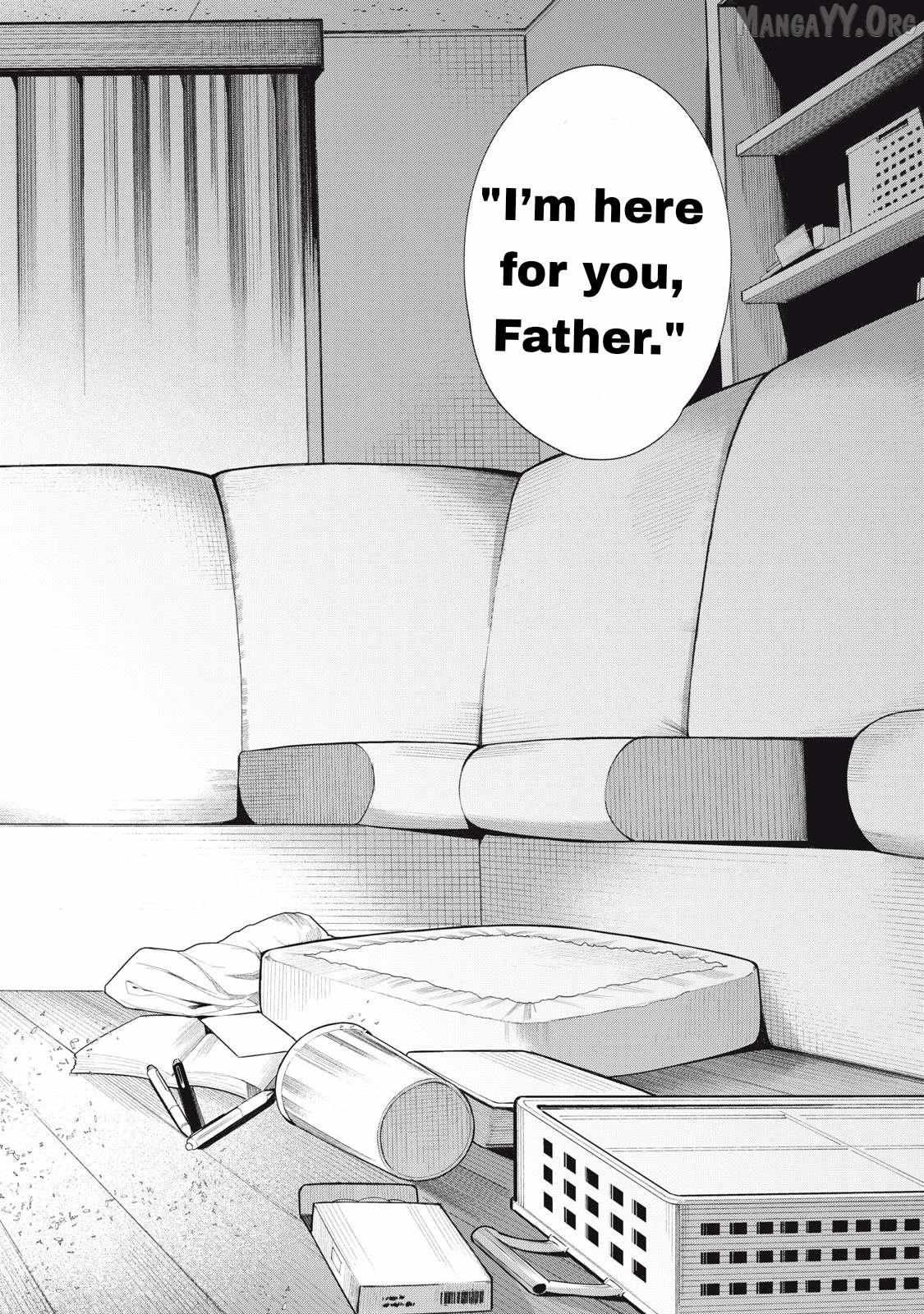 Musume no Shinshitsu Chapter 15 page 17 - 