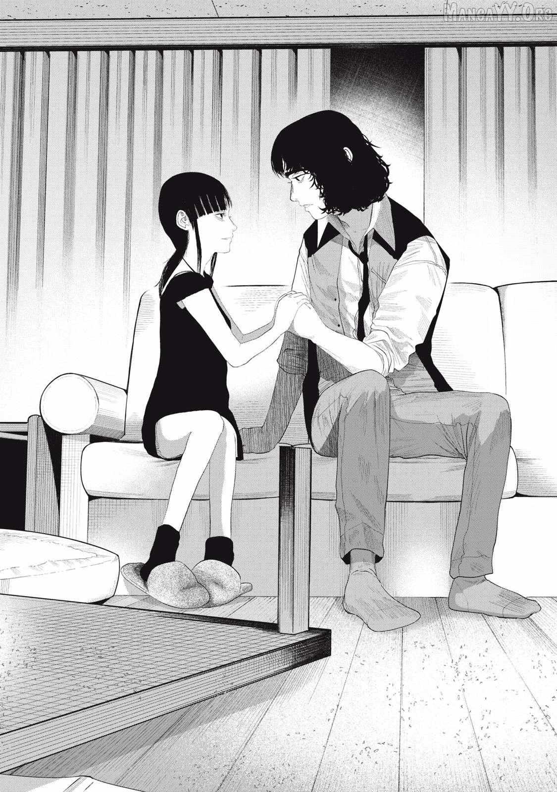 Musume no Shinshitsu Chapter 15 page 18 - 