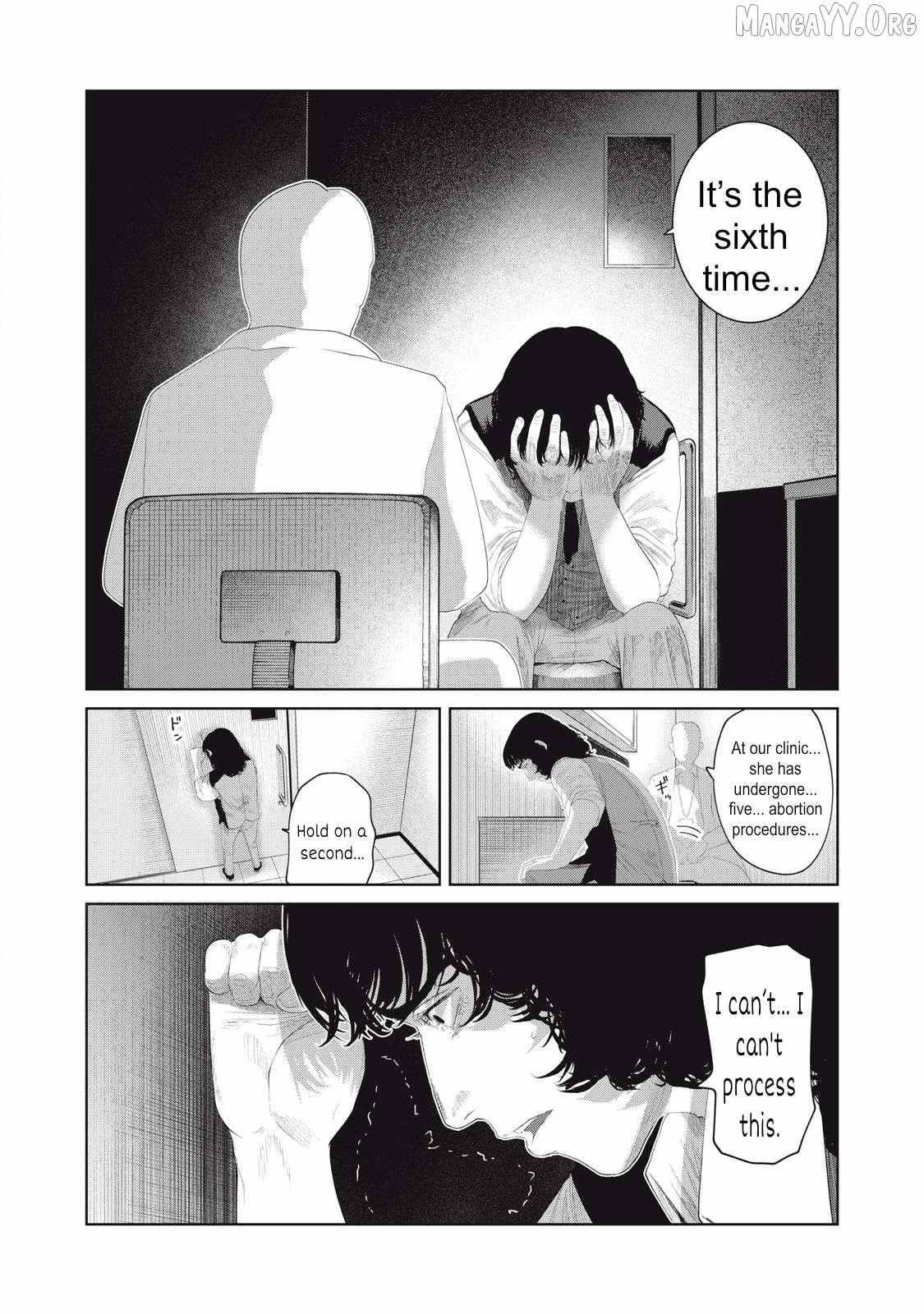 Musume no Shinshitsu Chapter 15 page 4 - 