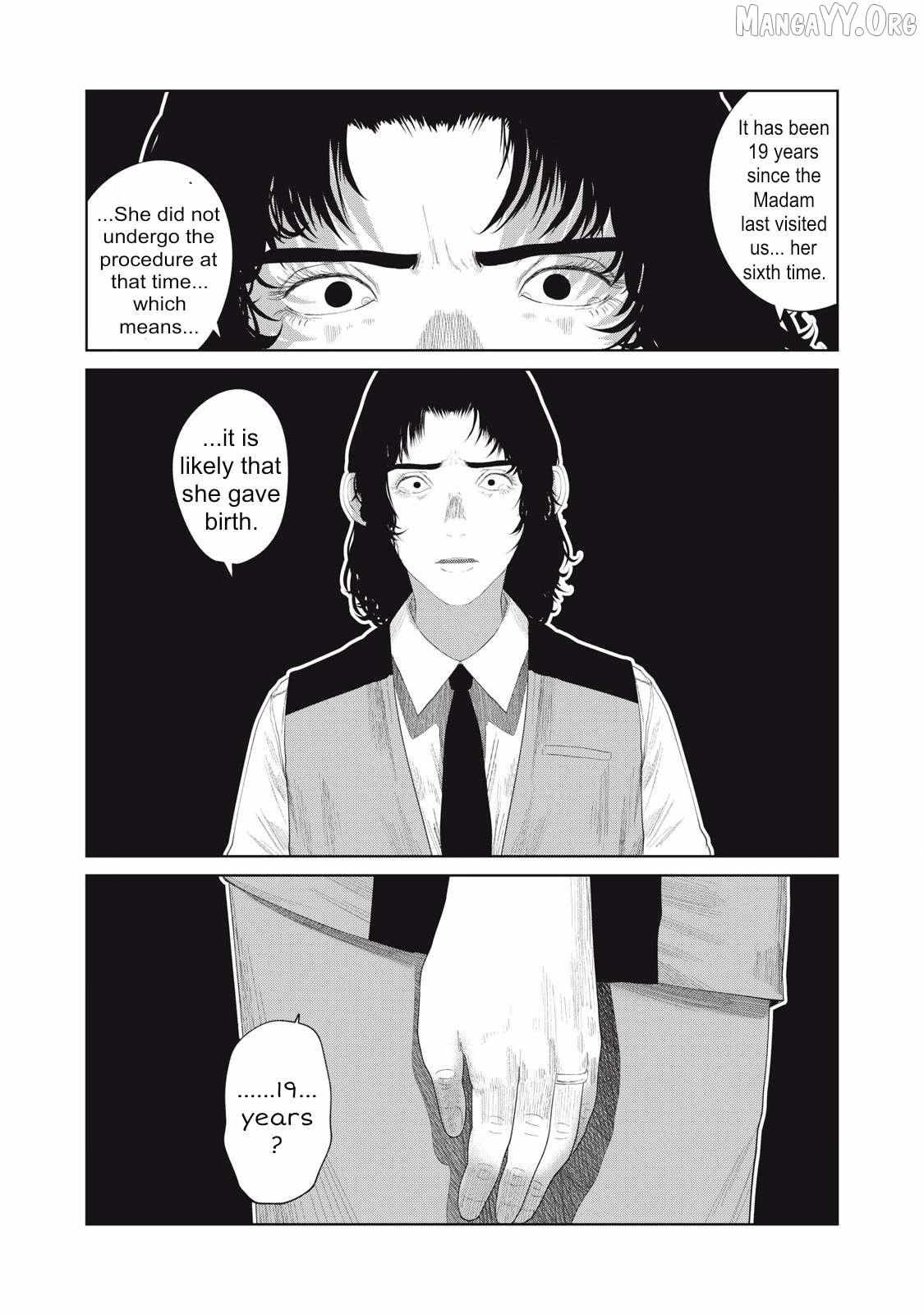Musume no Shinshitsu Chapter 15 page 6 - 