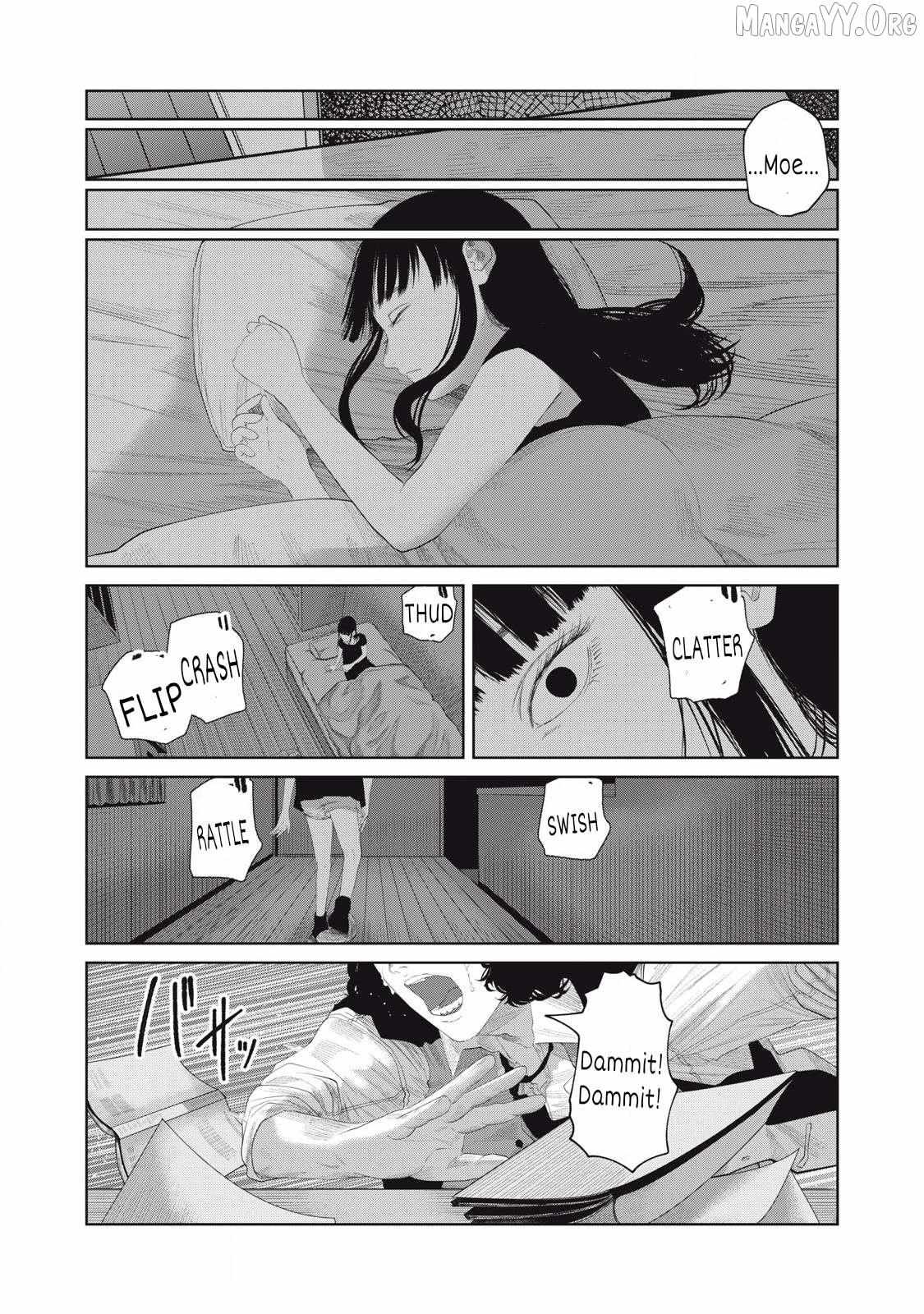 Musume no Shinshitsu Chapter 15 page 7 - 