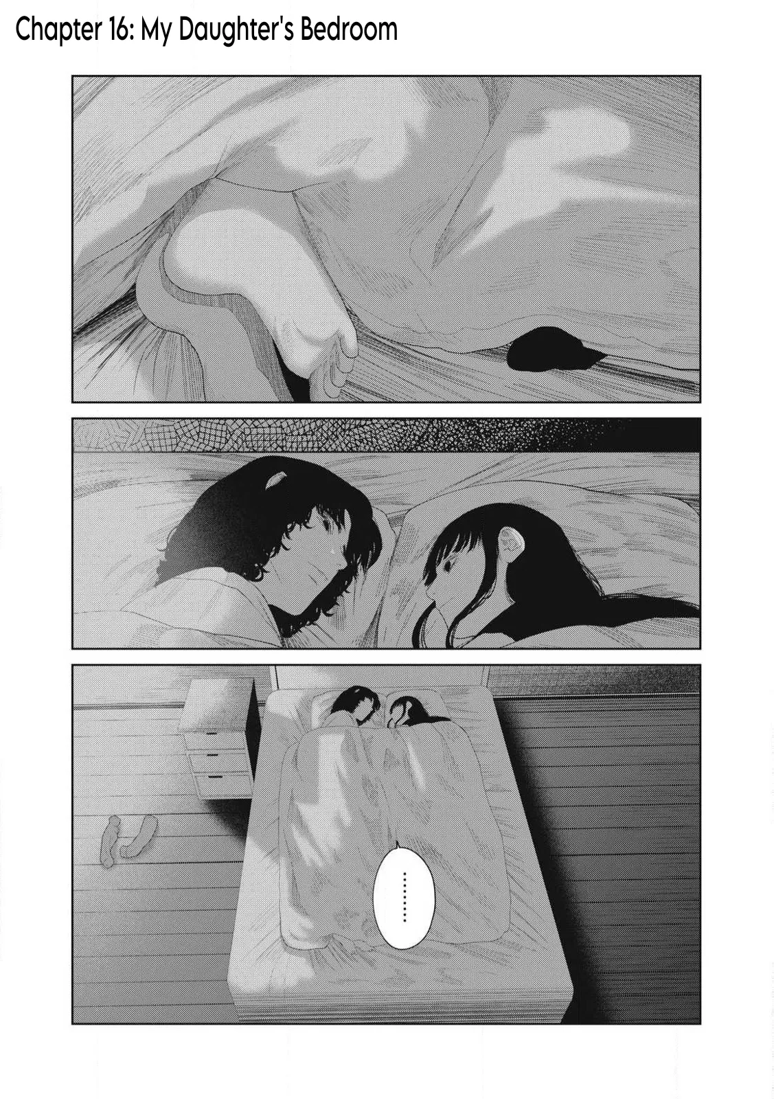 Musume no Shinshitsu Chapter 16 page 1 - 