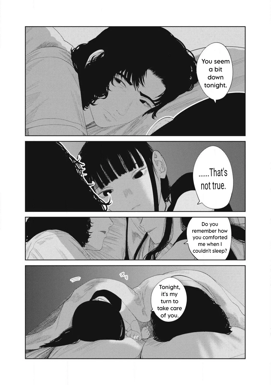 Musume no Shinshitsu Chapter 16 page 2 - 