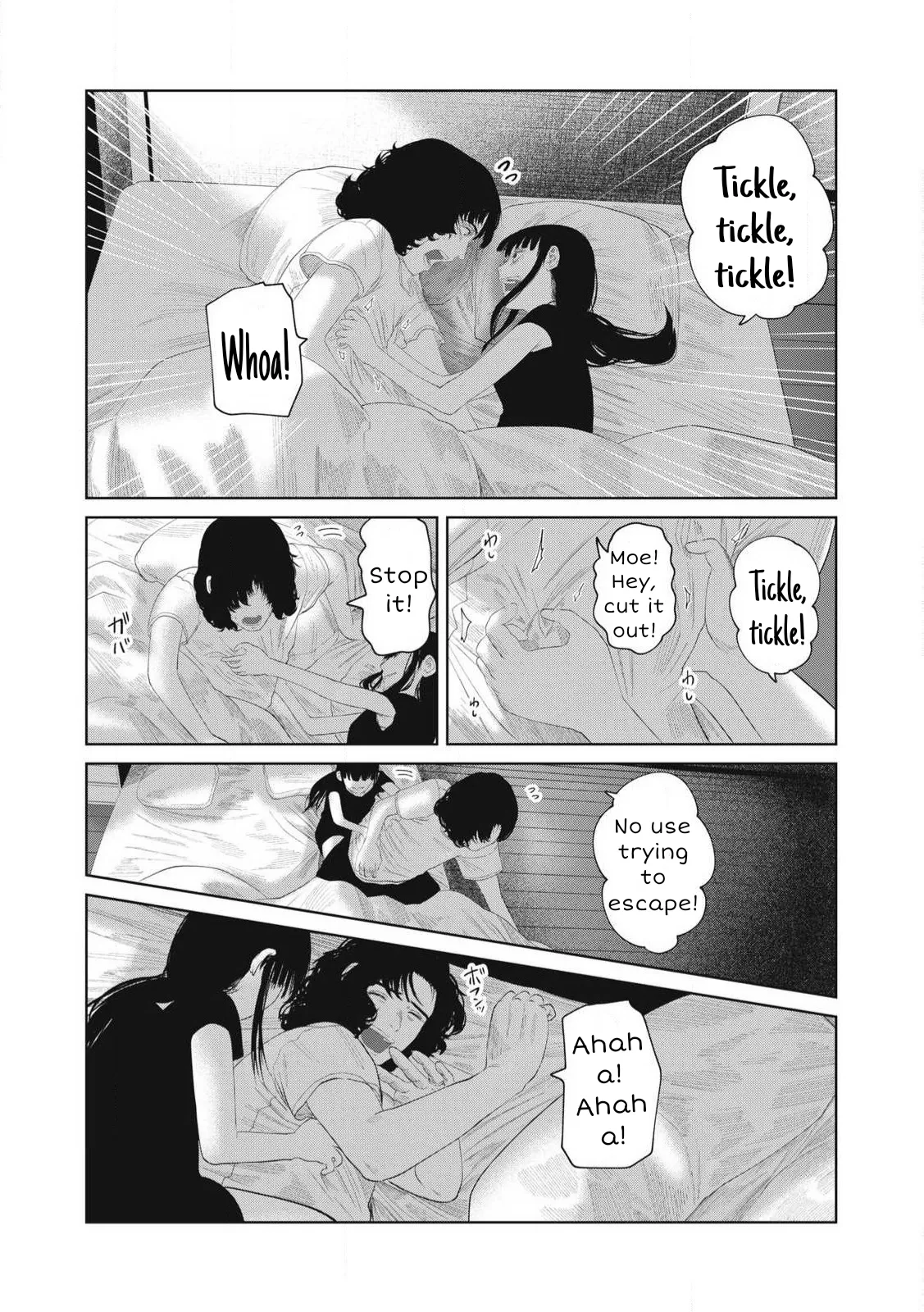 Musume no Shinshitsu Chapter 16 page 3 - 