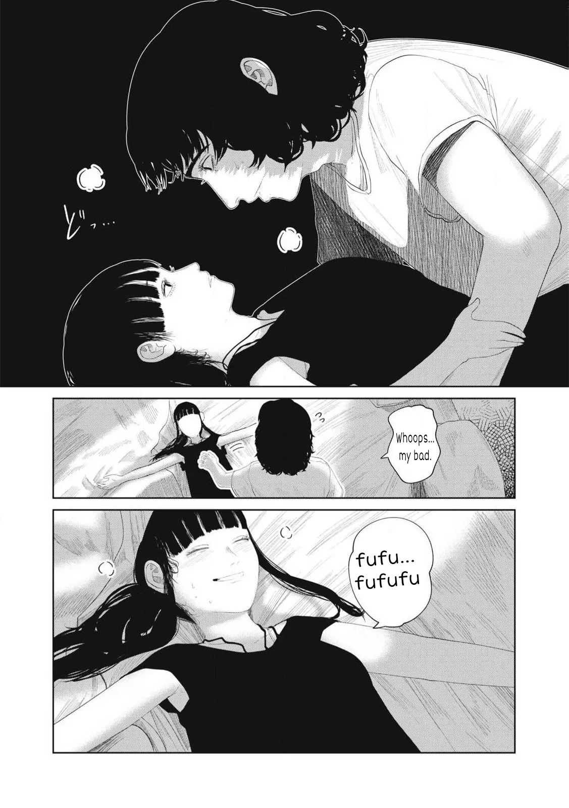 Musume no Shinshitsu Chapter 16 page 5 - 