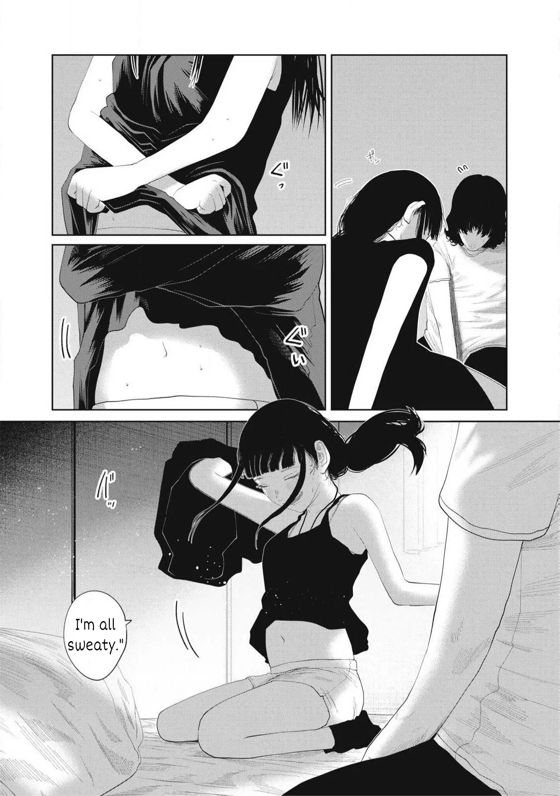Musume no Shinshitsu Chapter 16 page 6 - 