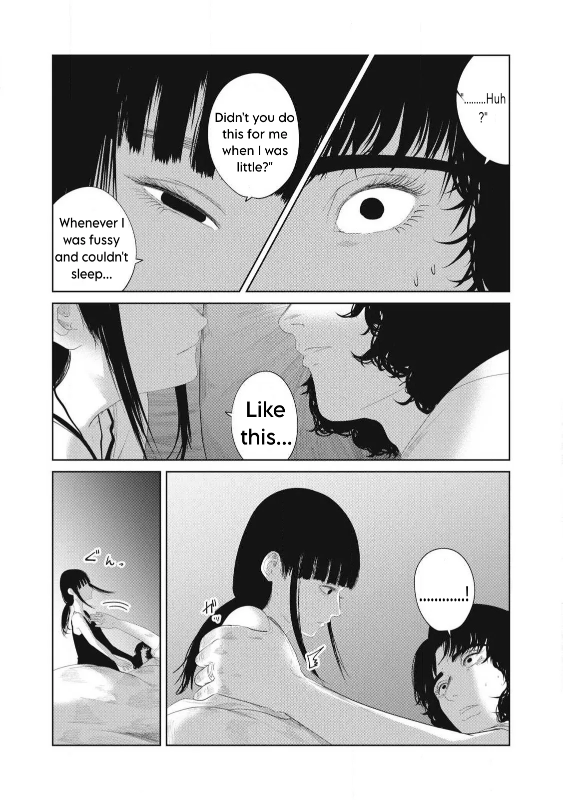 Musume no Shinshitsu Chapter 16 page 8 - 