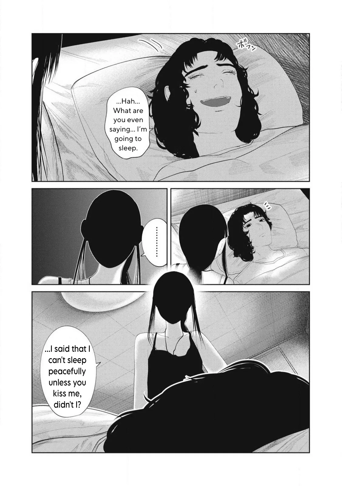Musume no Shinshitsu Chapter 16 page 9 - 