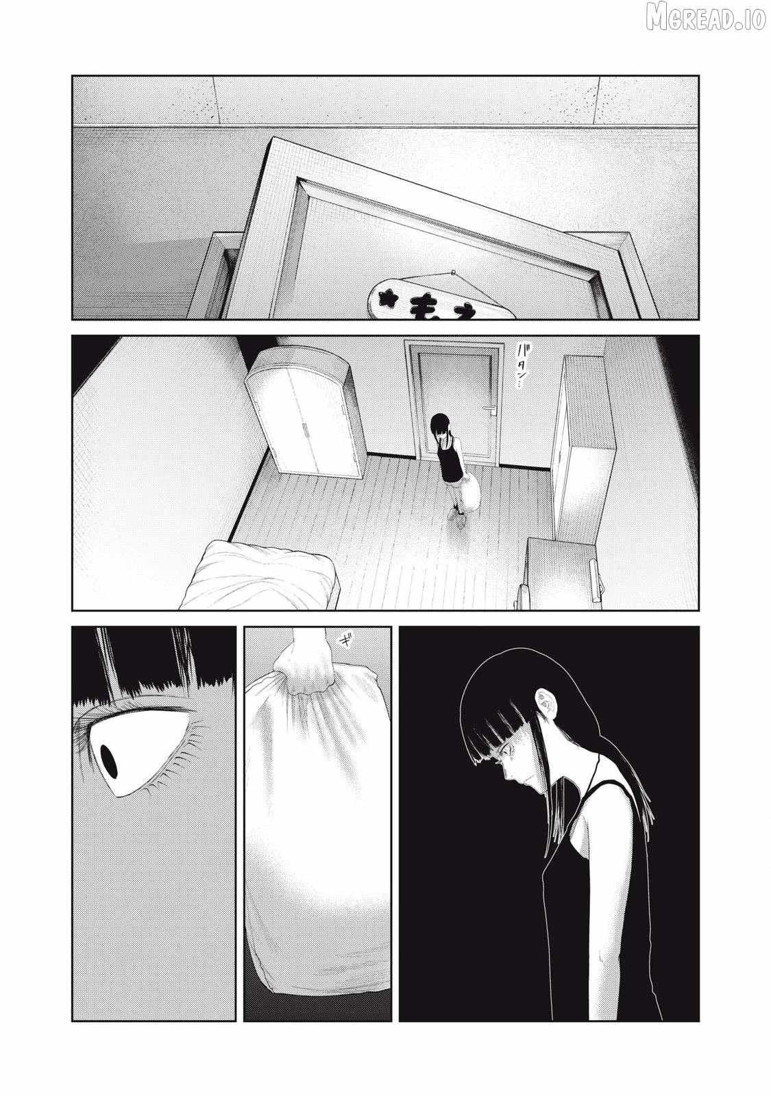 Musume no Shinshitsu Chapter 17 page 11 - 