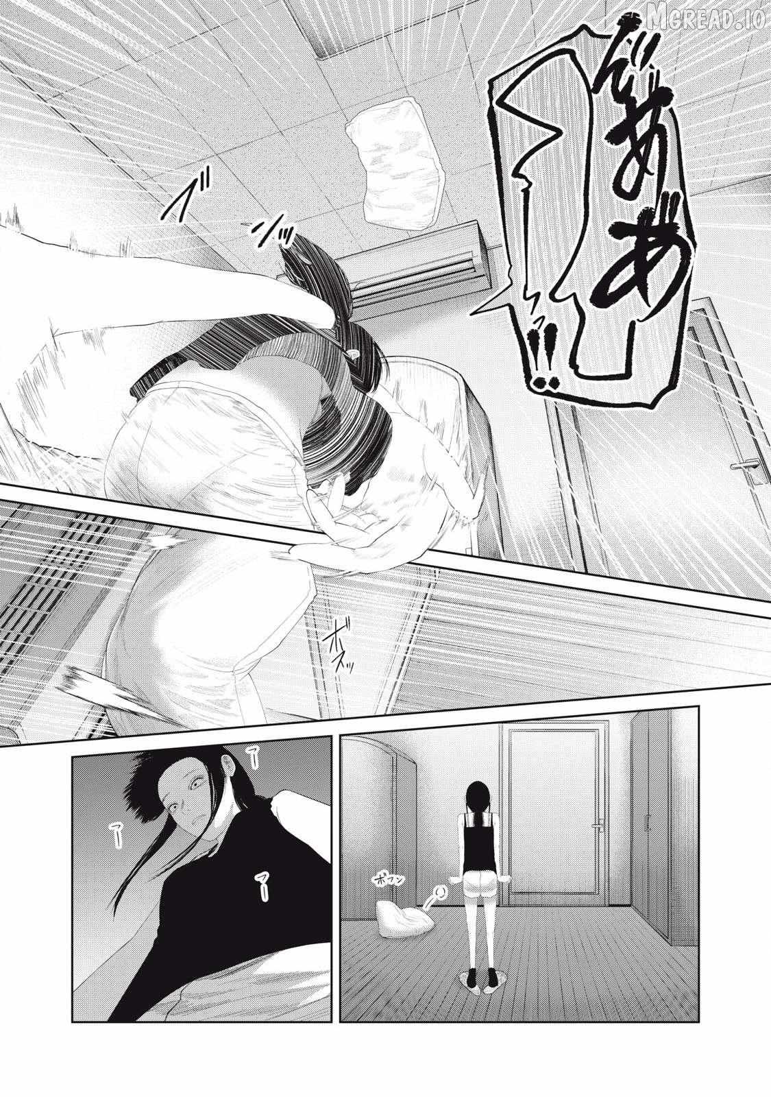 Musume no Shinshitsu Chapter 17 page 13 - 