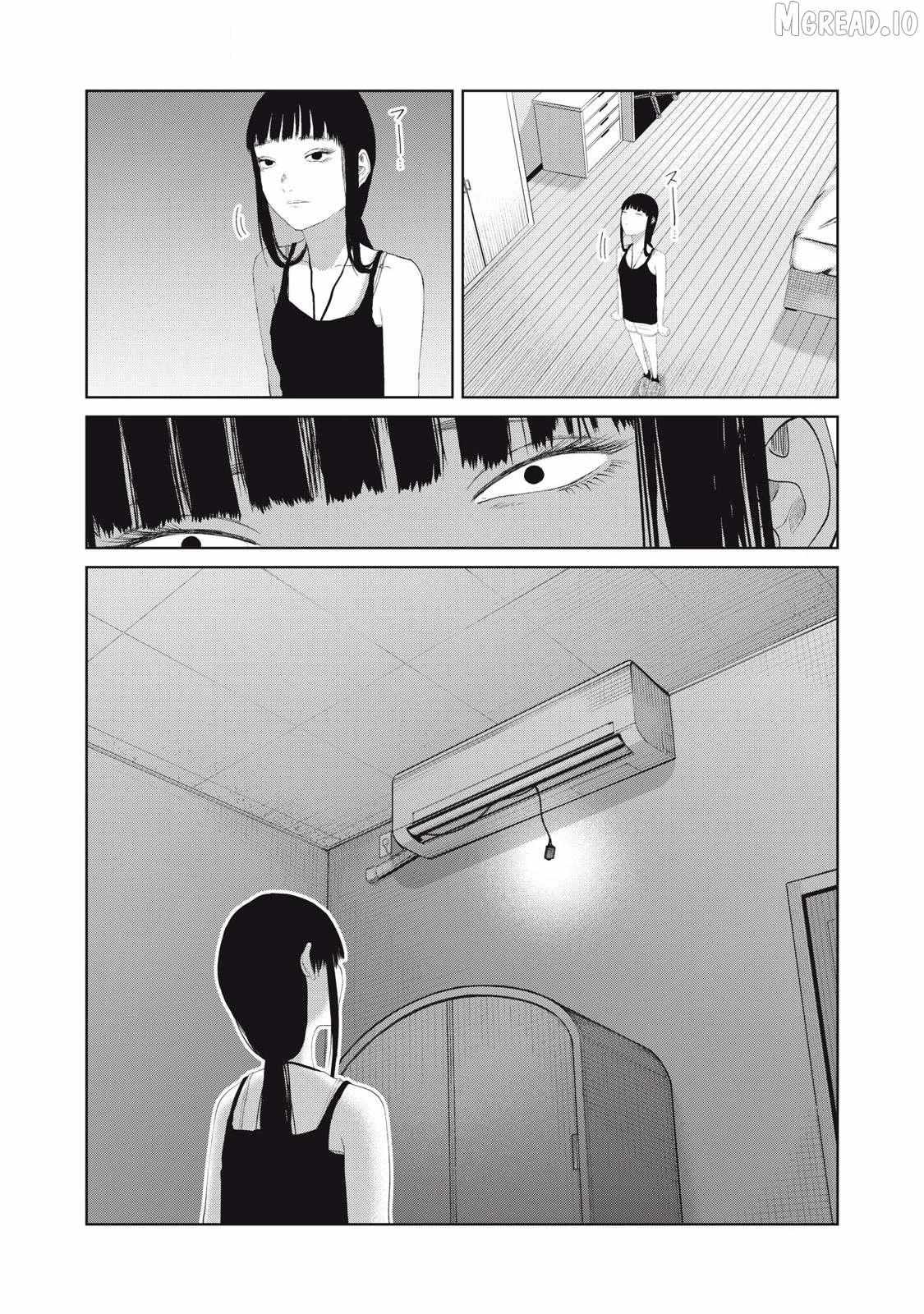 Musume no Shinshitsu Chapter 17 page 14 - 