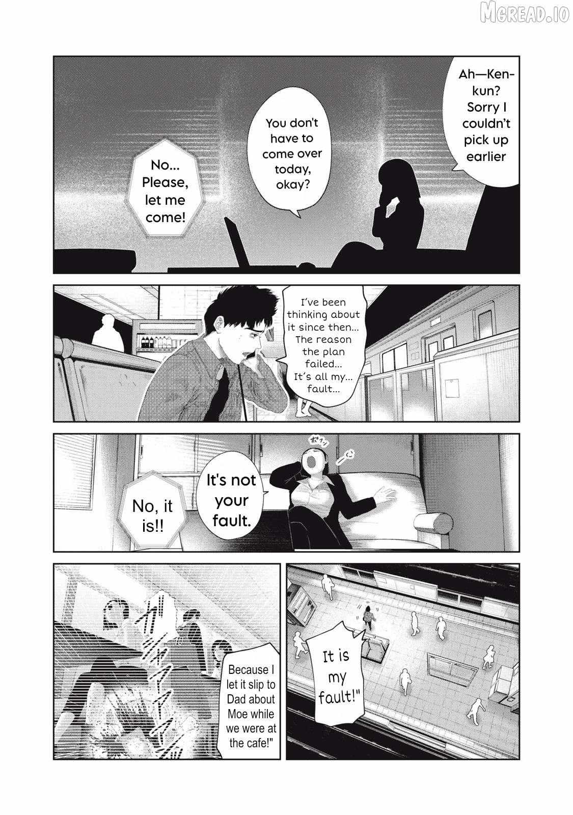 Musume no Shinshitsu Chapter 17 page 15 - 