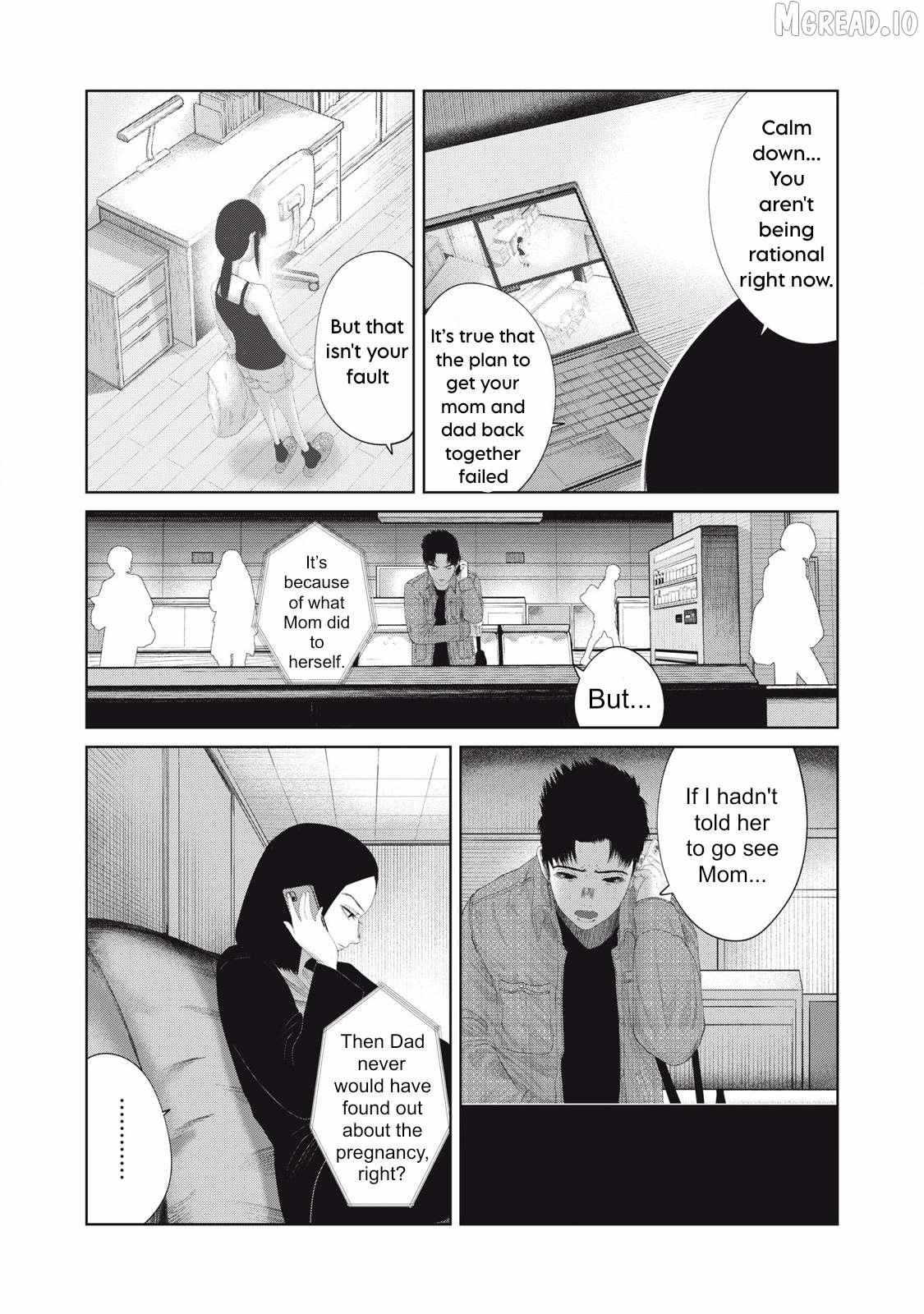 Musume no Shinshitsu Chapter 17 page 16 - 
