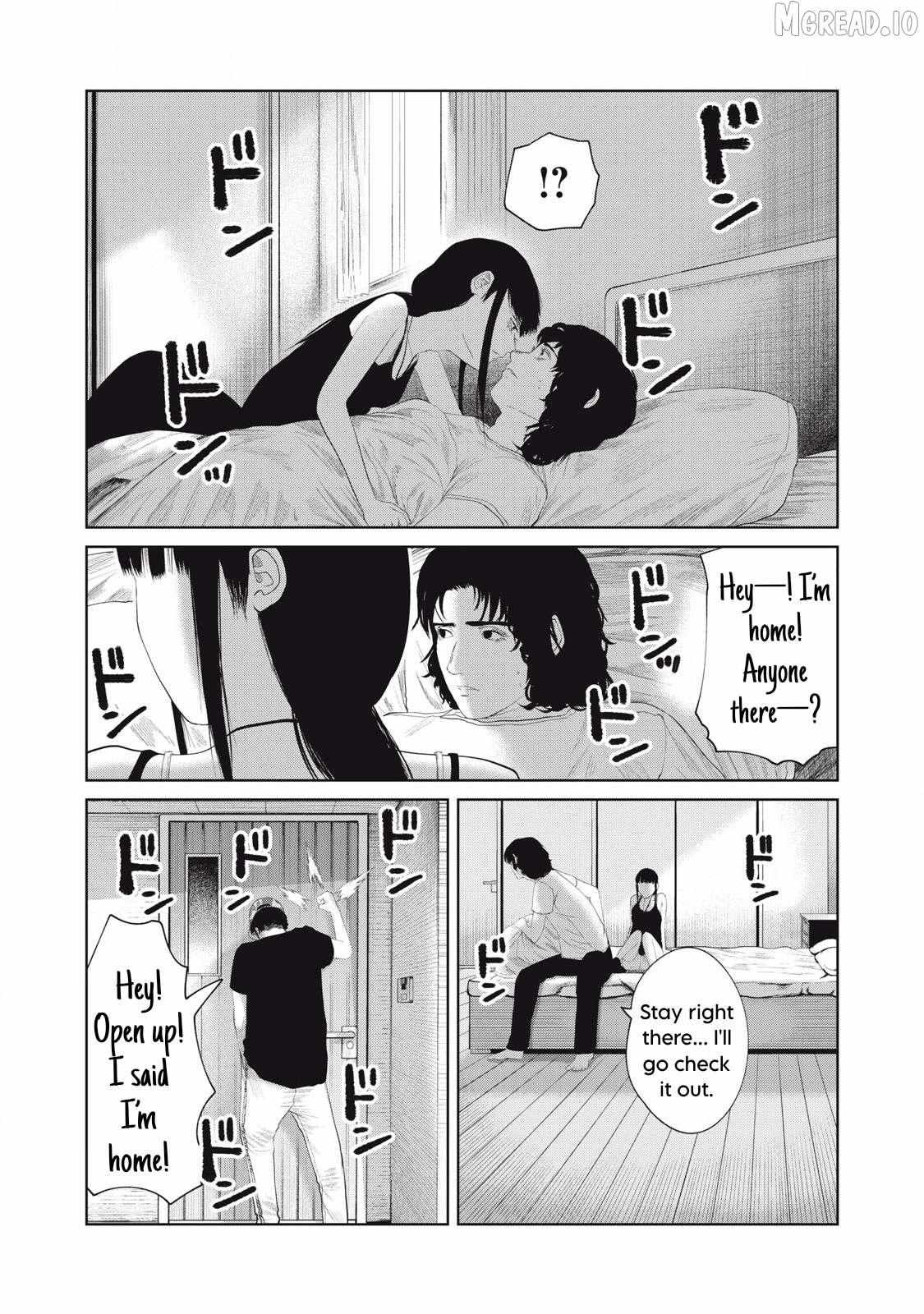 Musume no Shinshitsu Chapter 17 page 3 - 