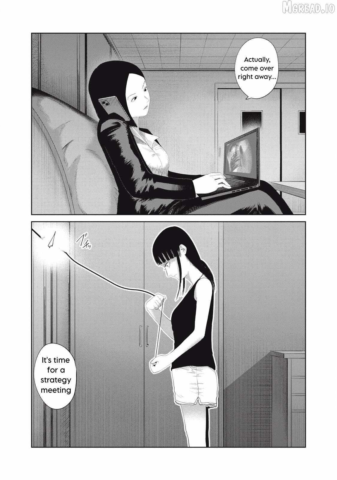Musume no Shinshitsu Chapter 17 page 22 - 