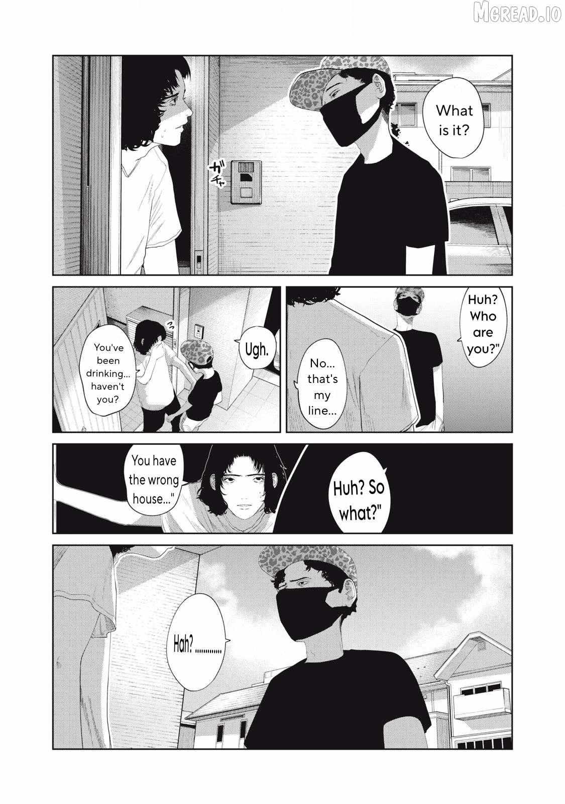 Musume no Shinshitsu Chapter 17 page 4 - 