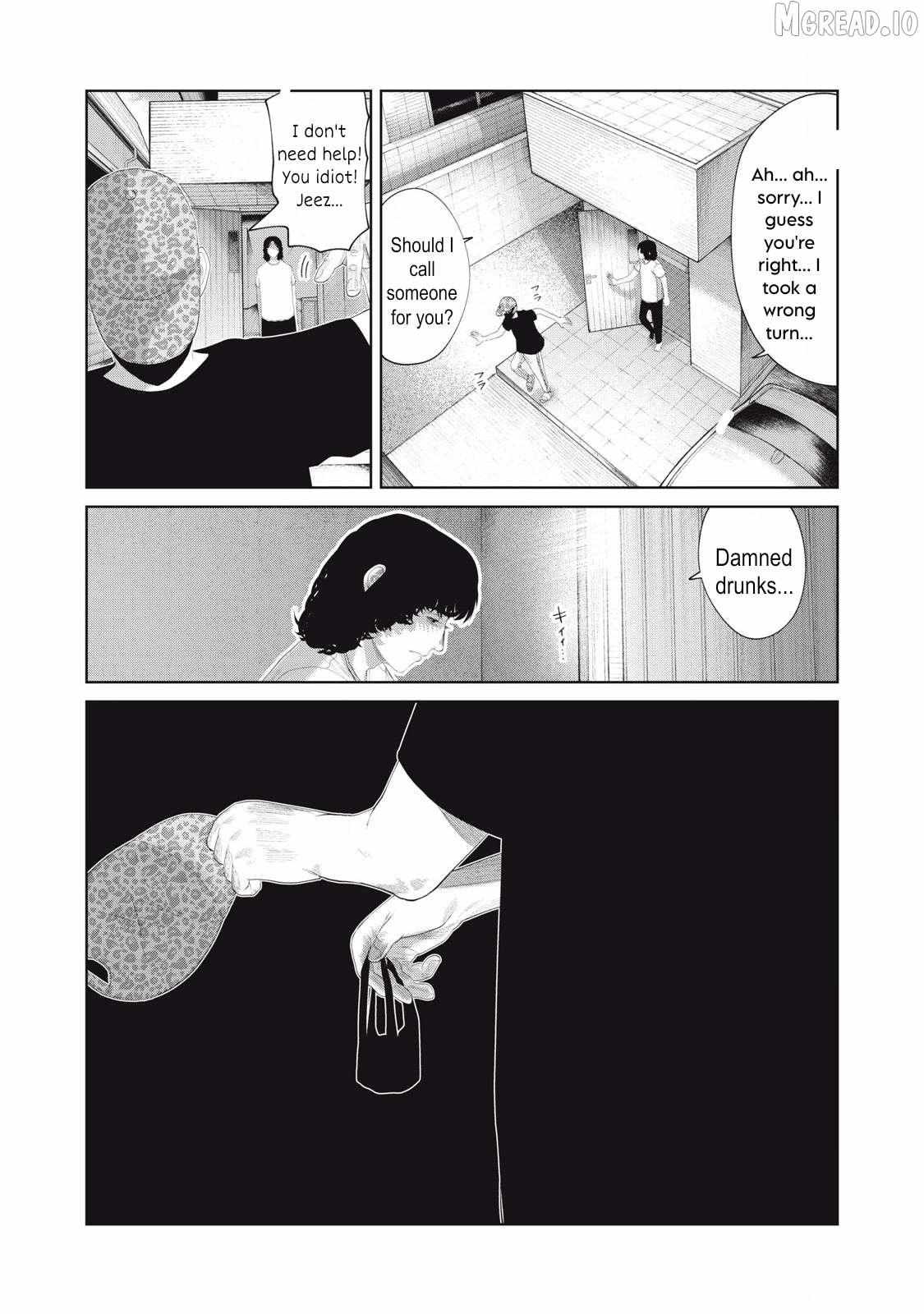 Musume no Shinshitsu Chapter 17 page 5 - 