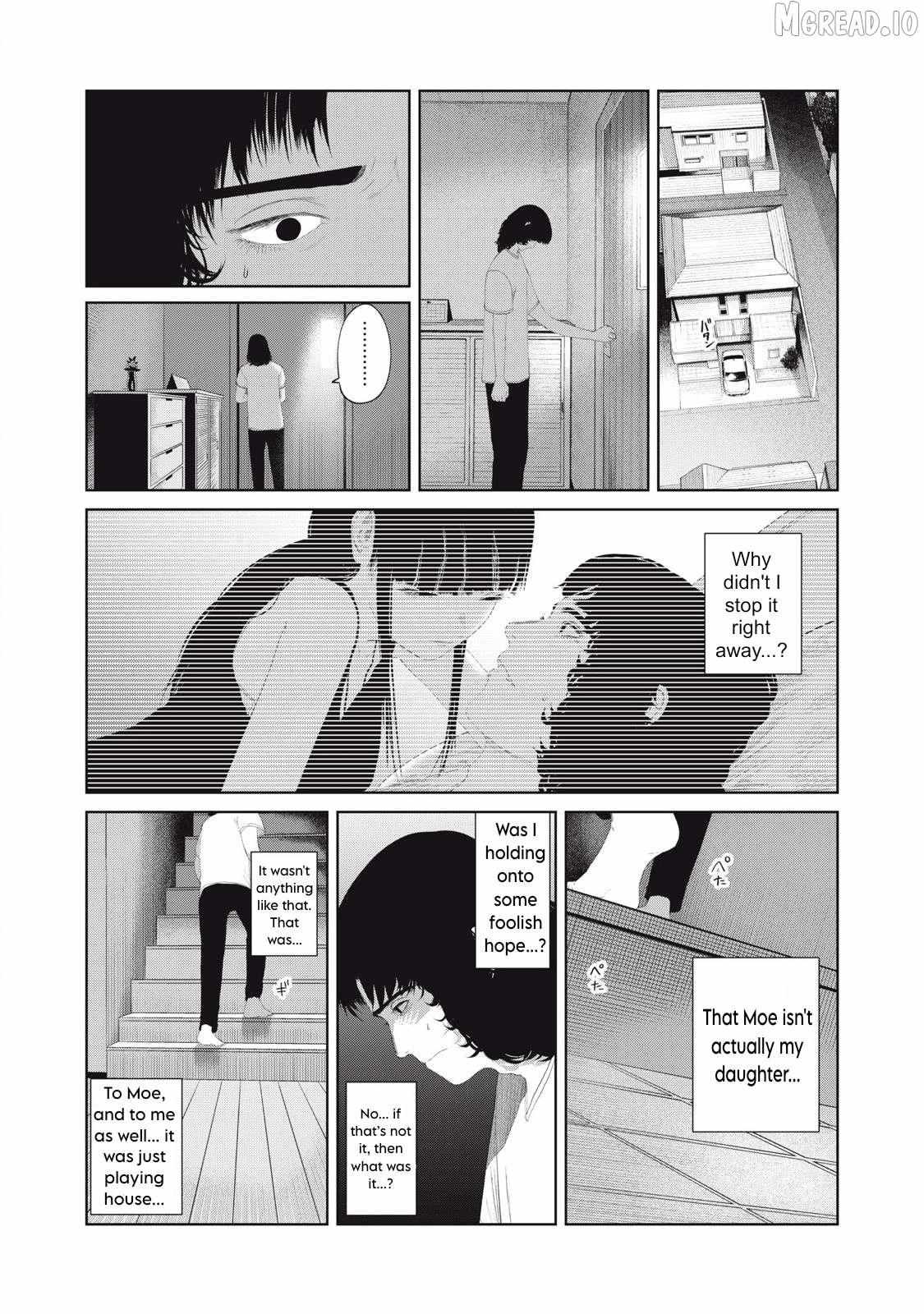 Musume no Shinshitsu Chapter 17 page 8 - 