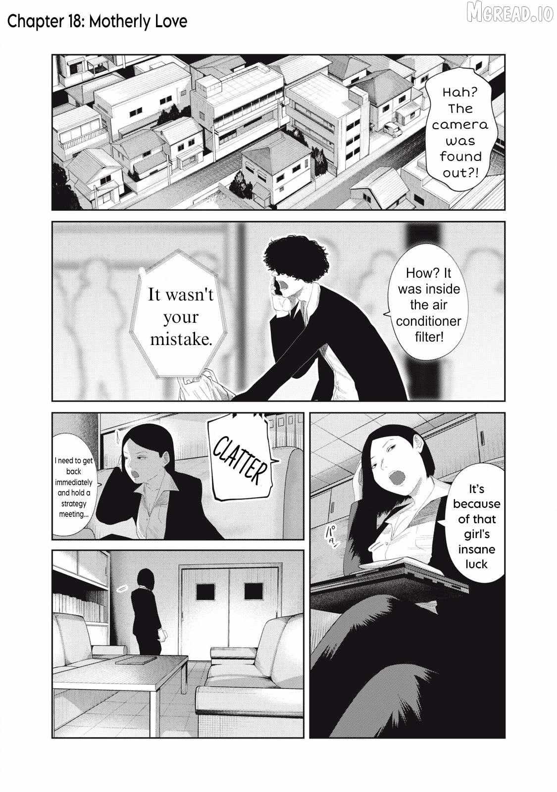 Musume no Shinshitsu Chapter 18 page 1 - 
