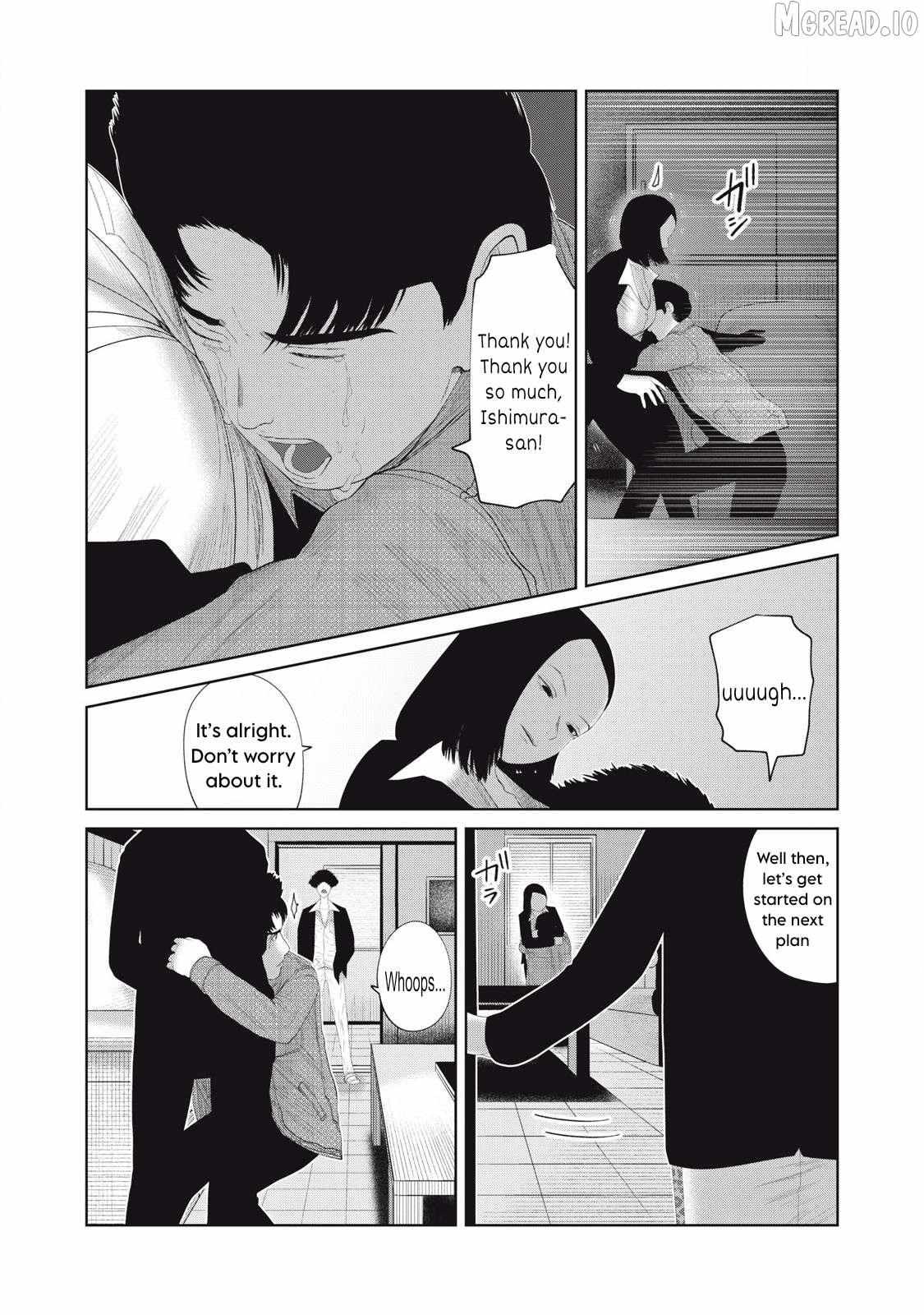 Musume no Shinshitsu Chapter 18 page 11 - 