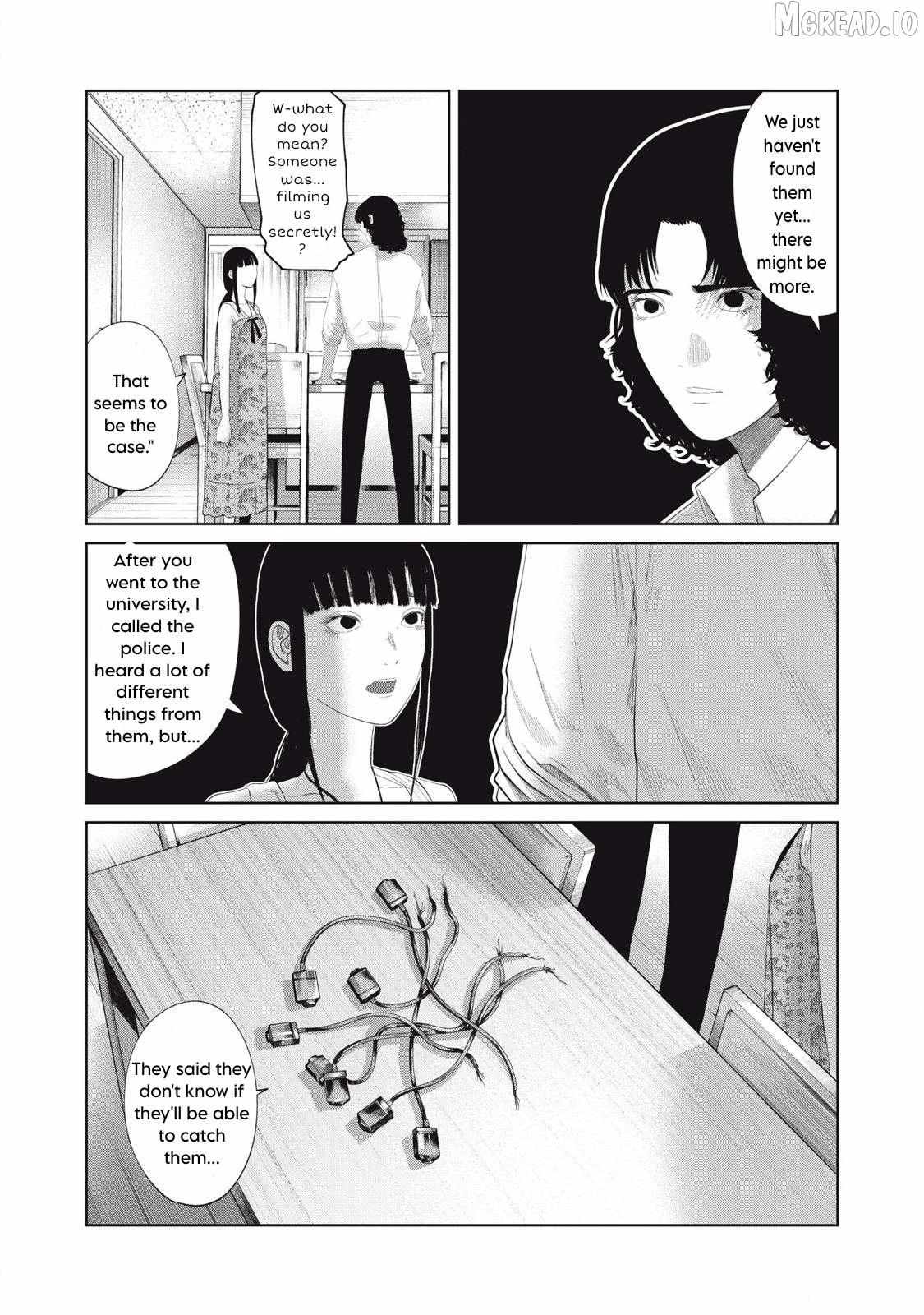 Musume no Shinshitsu Chapter 18 page 16 - 