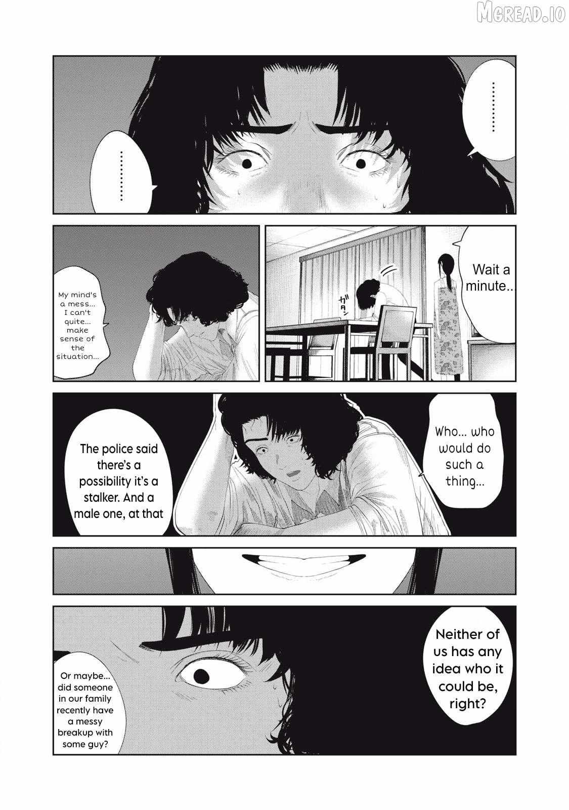 Musume no Shinshitsu Chapter 18 page 17 - 