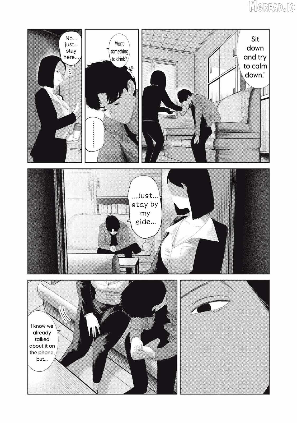 Musume no Shinshitsu Chapter 18 page 3 - 