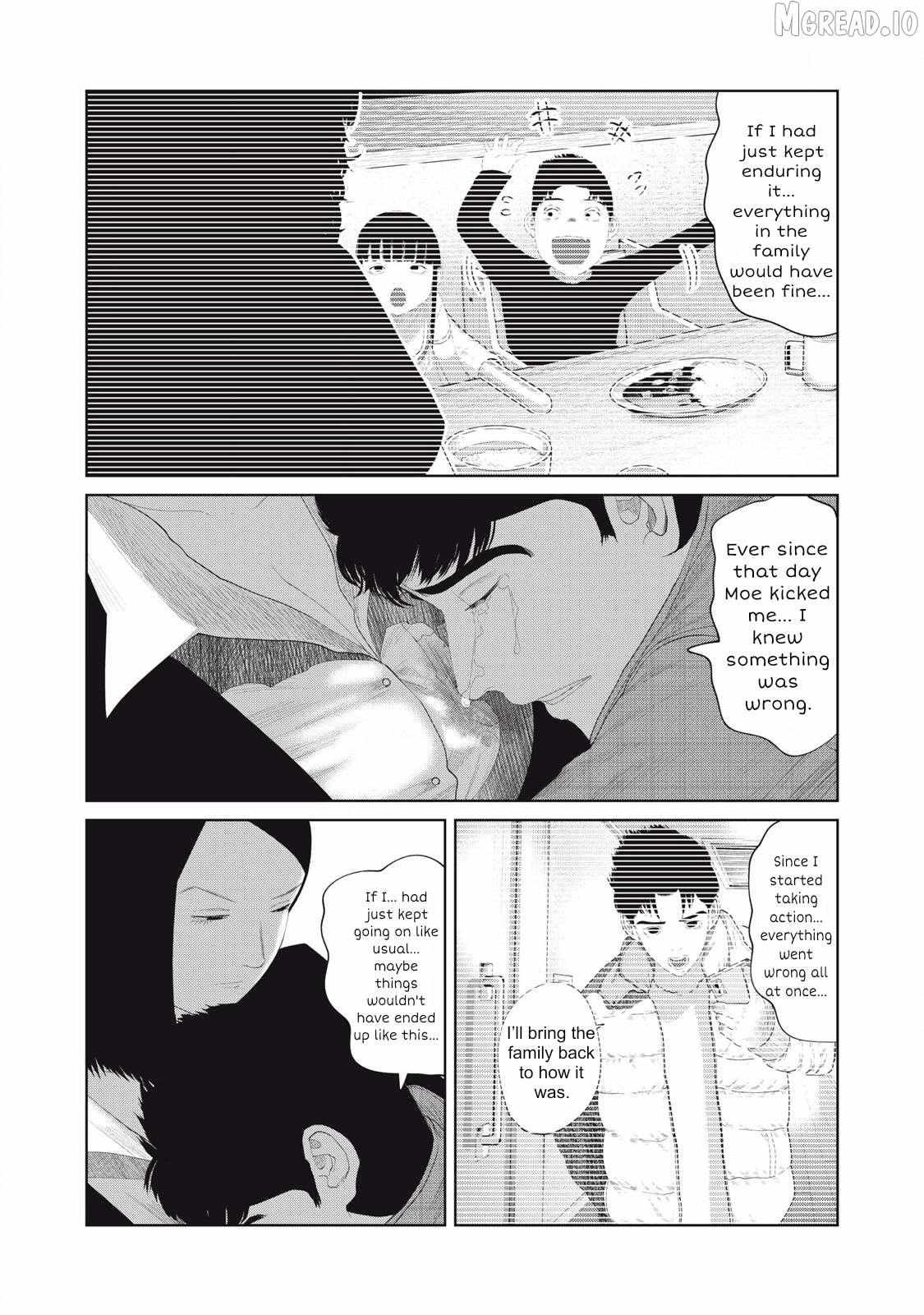 Musume no Shinshitsu Chapter 18 page 8 - 