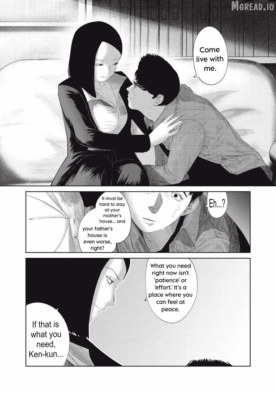Musume no Shinshitsu Chapter 18 page 9 - 