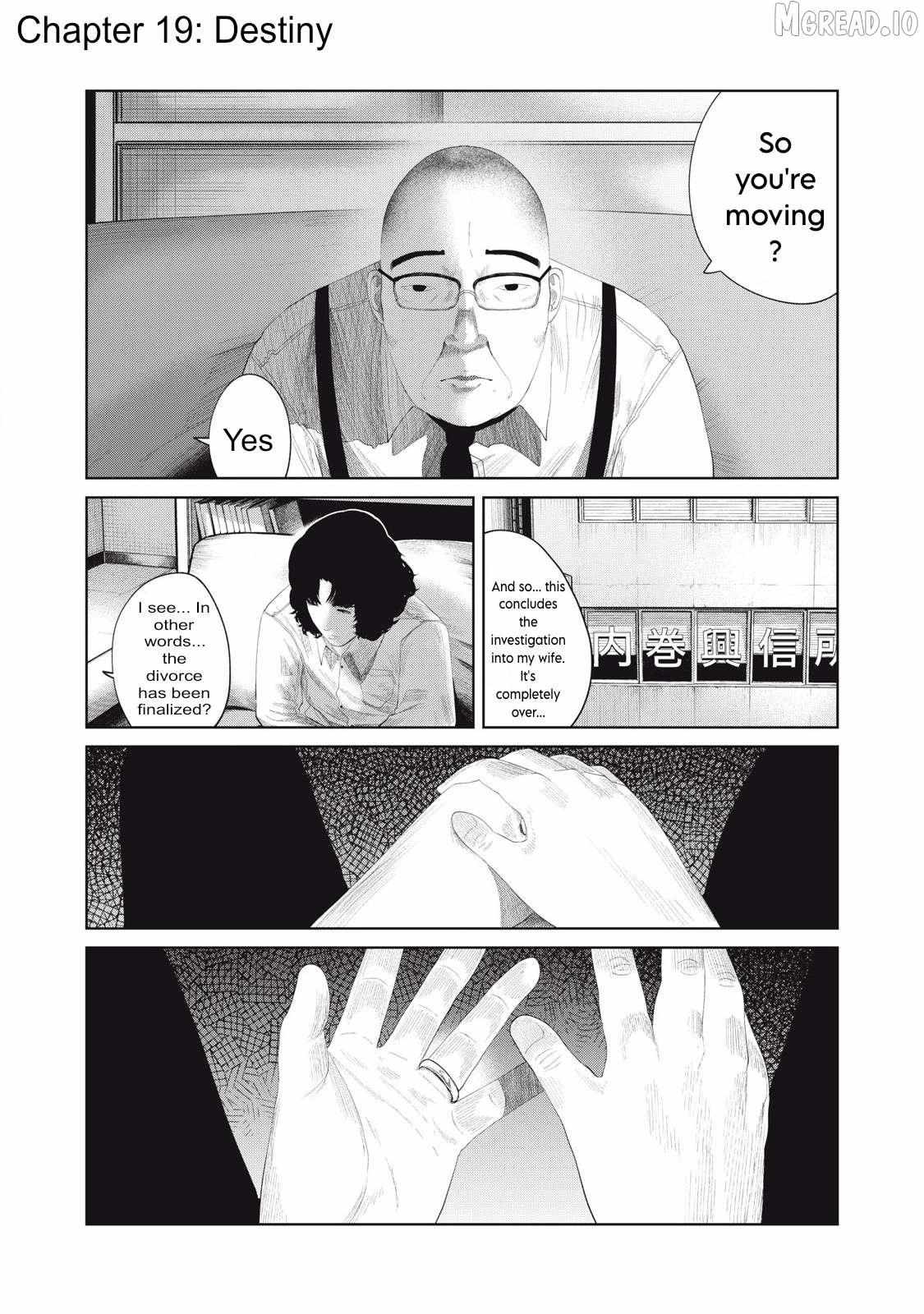 Musume no Shinshitsu Chapter 19 page 2 - 