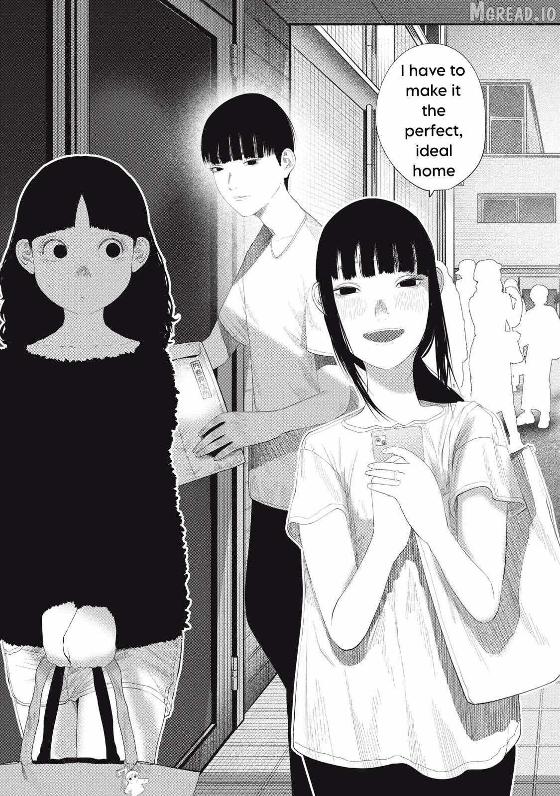 Musume no Shinshitsu Chapter 19 page 19 - 