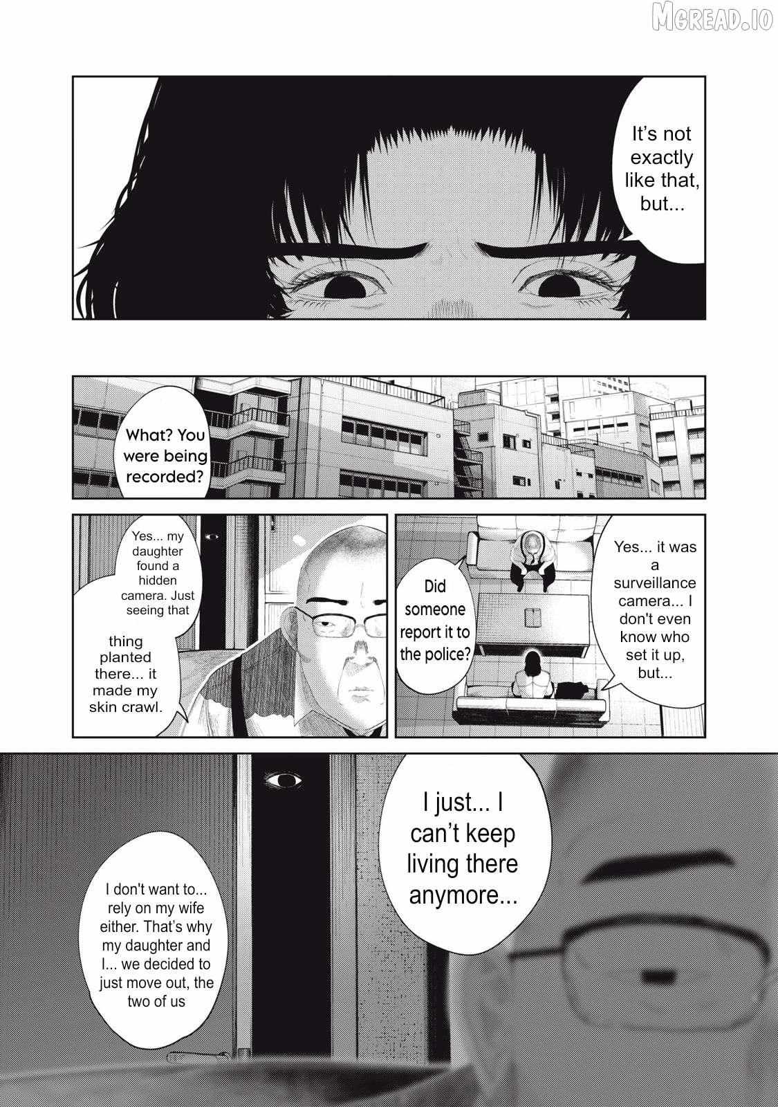 Musume no Shinshitsu Chapter 19 page 3 - 