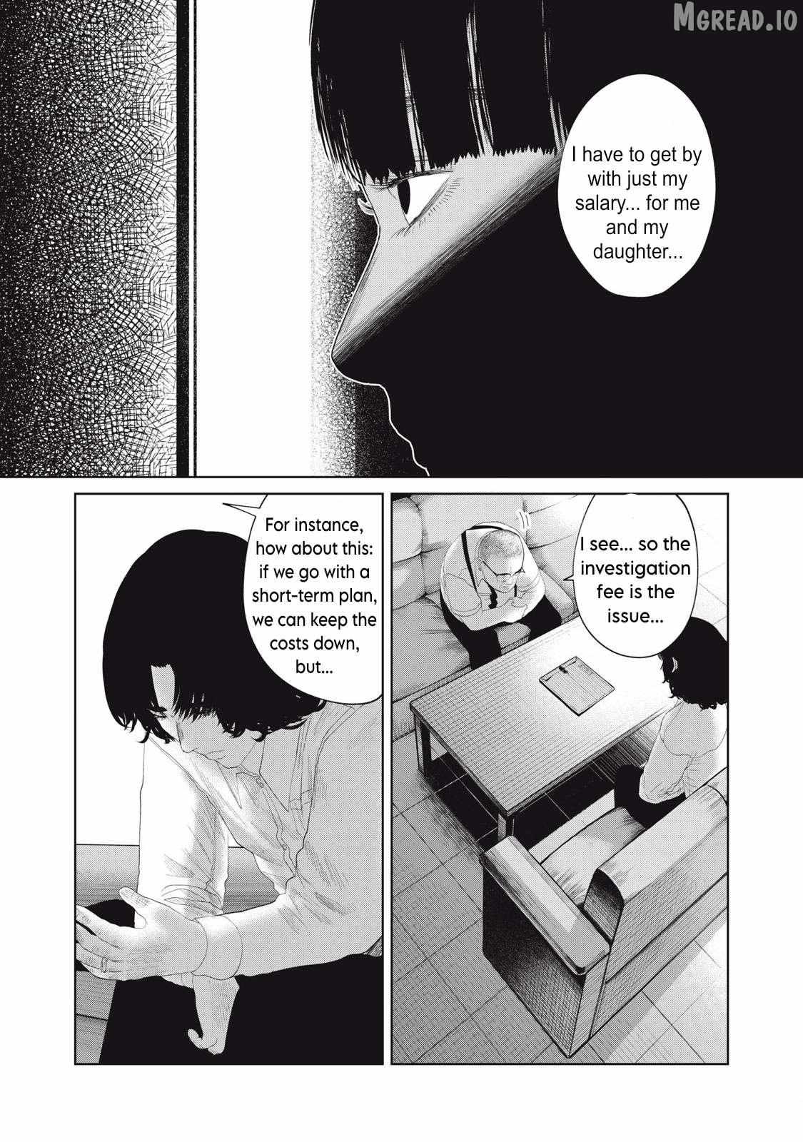 Musume no Shinshitsu Chapter 19 page 4 - 