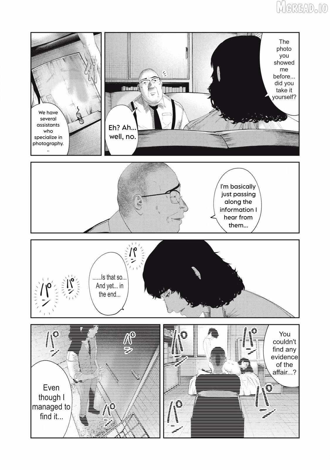 Musume no Shinshitsu Chapter 19 page 5 - 