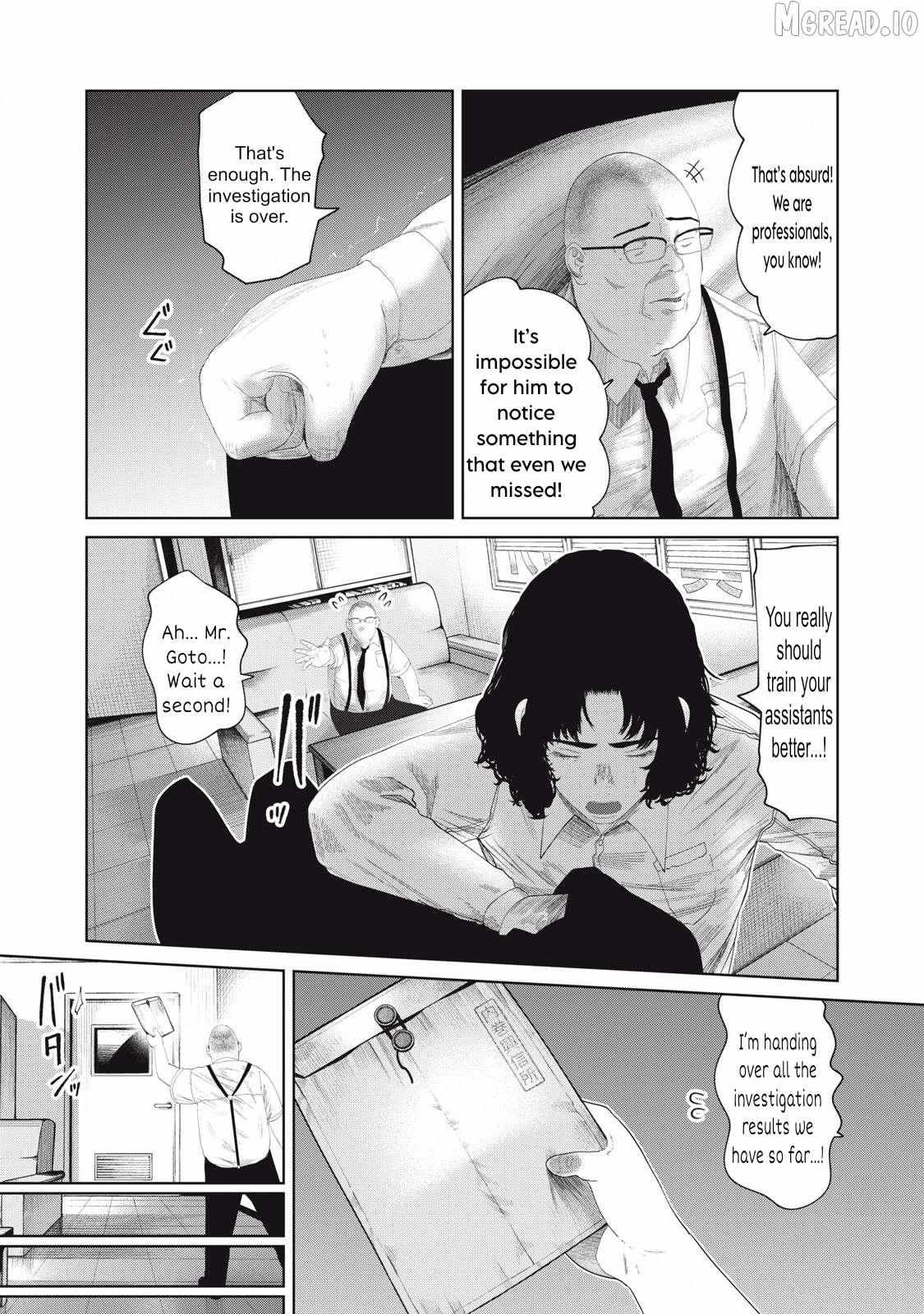 Musume no Shinshitsu Chapter 19 page 6 - 