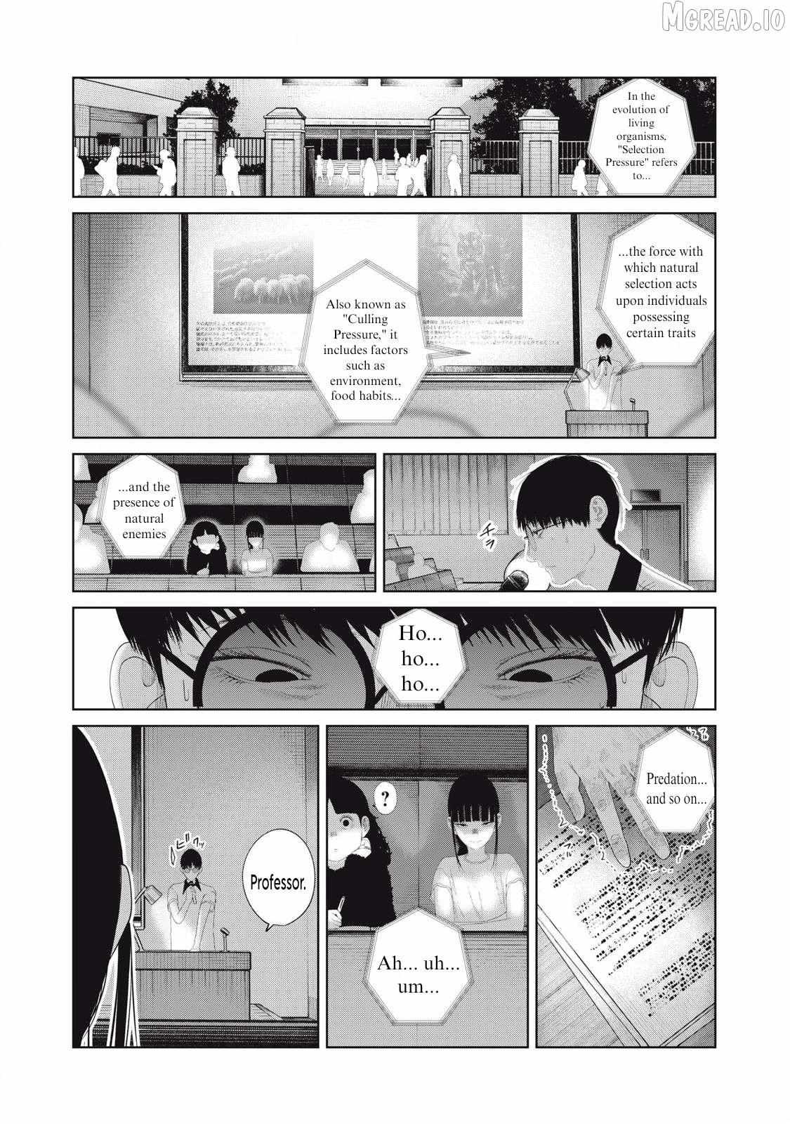 Musume no Shinshitsu Chapter 19 page 7 - 