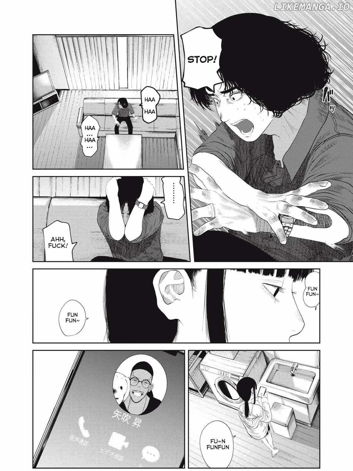 Musume no Shinshitsu Chapter 2 page 22 - 
