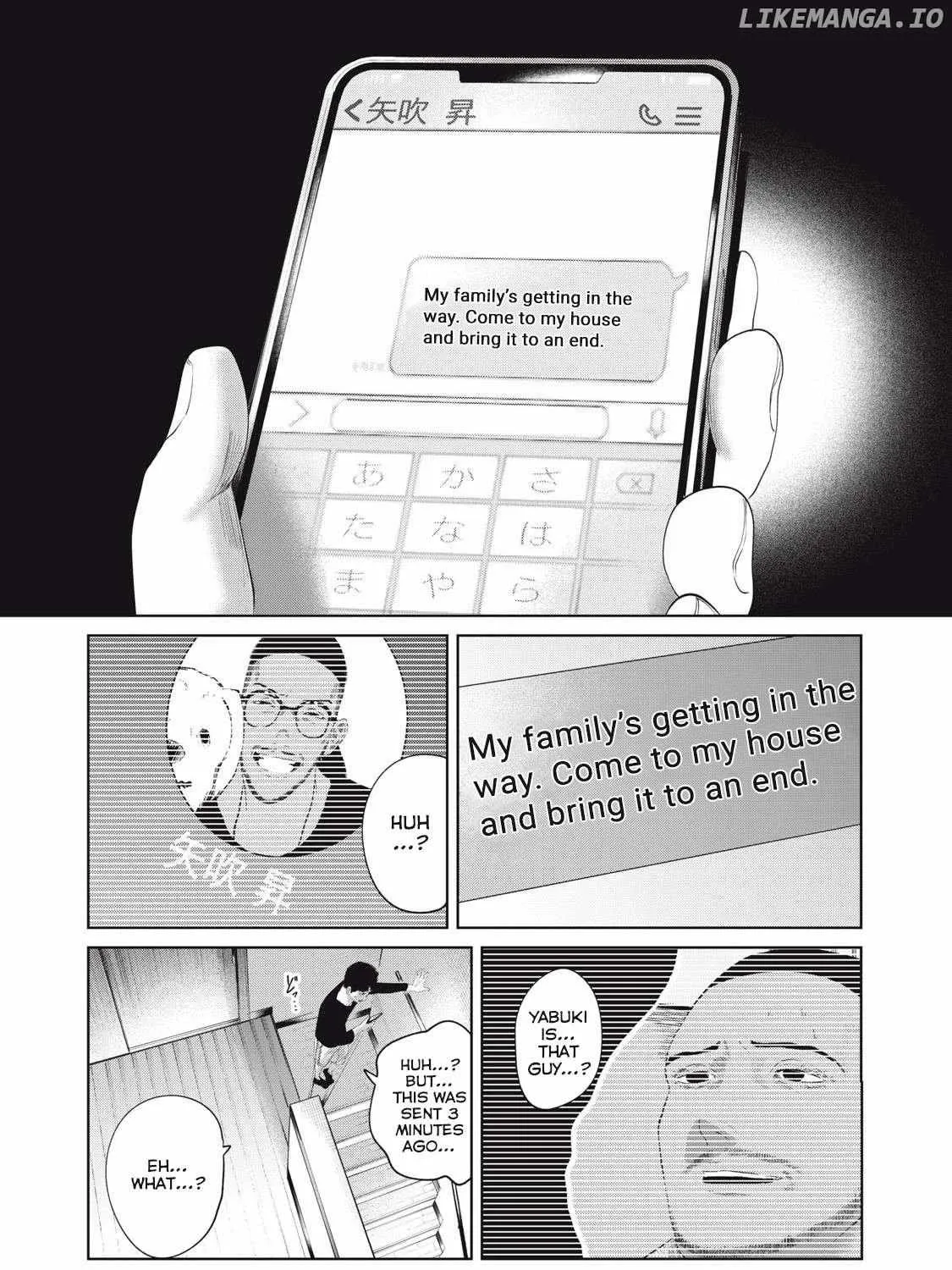 Musume no Shinshitsu Chapter 2 page 36 - 