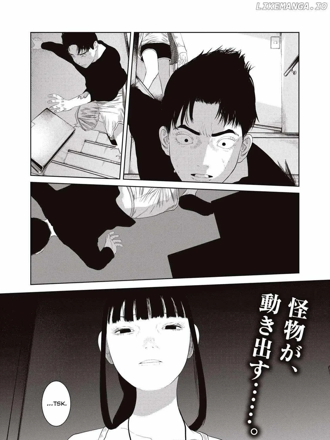 Musume no Shinshitsu Chapter 2 page 40 - 