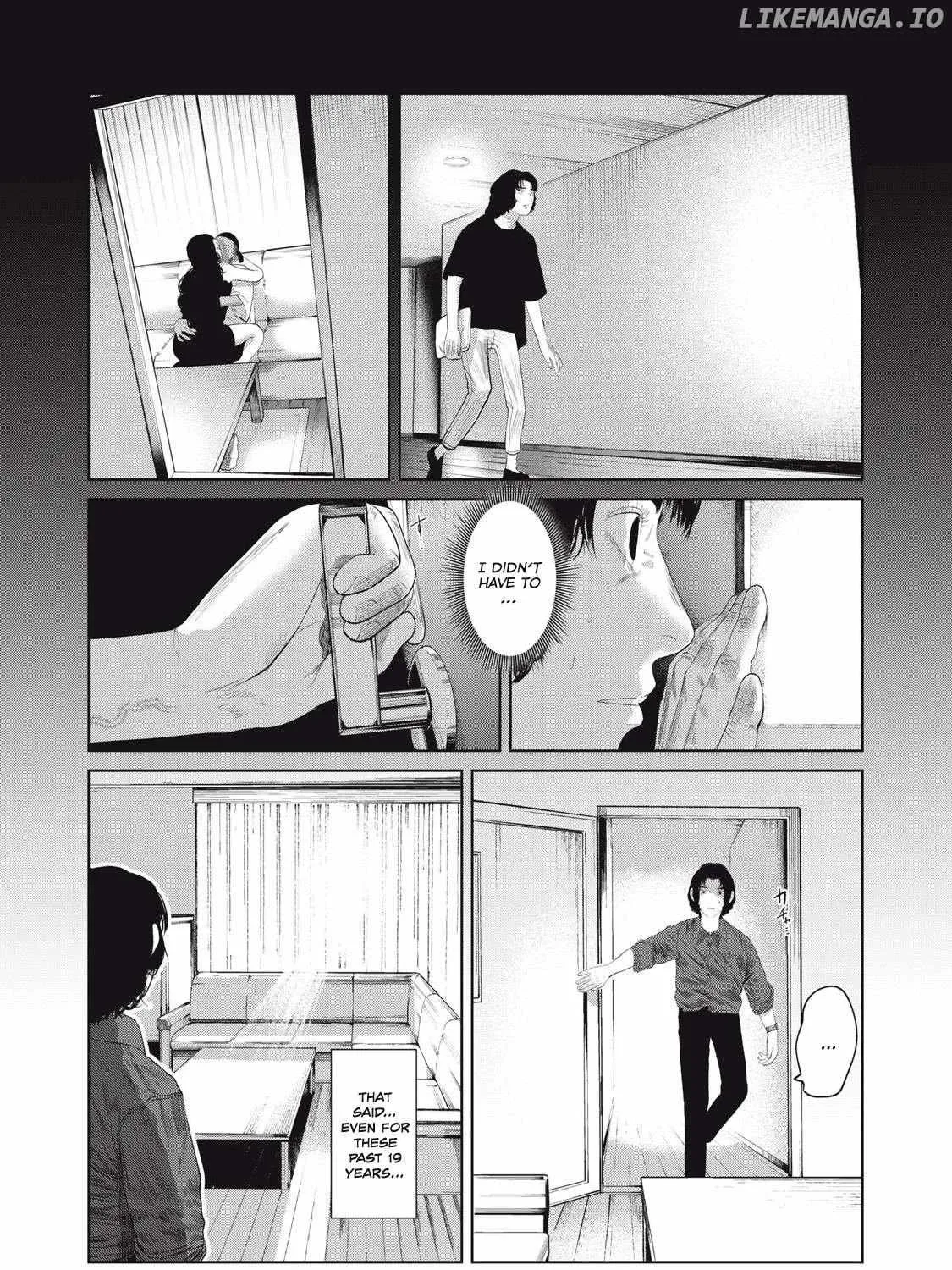 Musume no Shinshitsu Chapter 2 page 6 - 