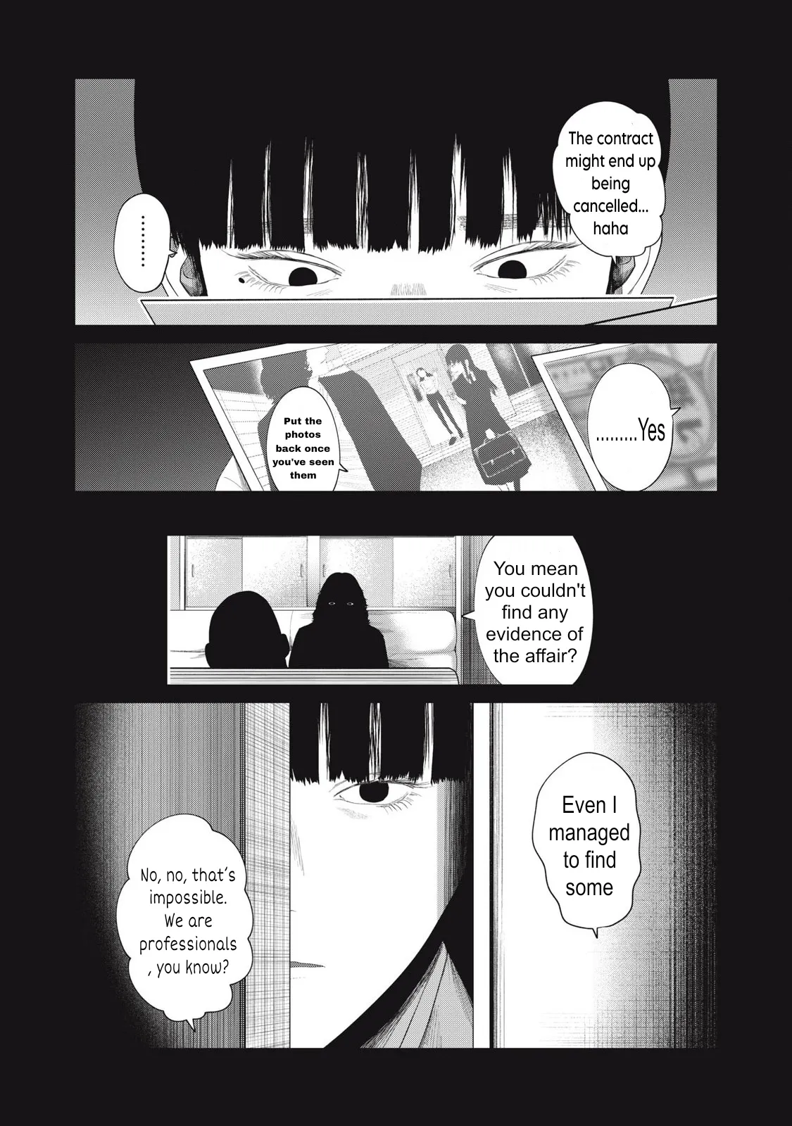 Musume no Shinshitsu Chapter 20 page 2 - 